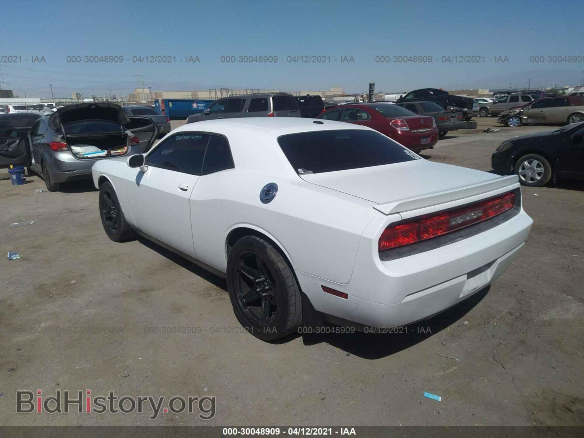 2014 DODGE CHALLENGER - VIN: 2C3CDYBTXEH247640 - Фото 3