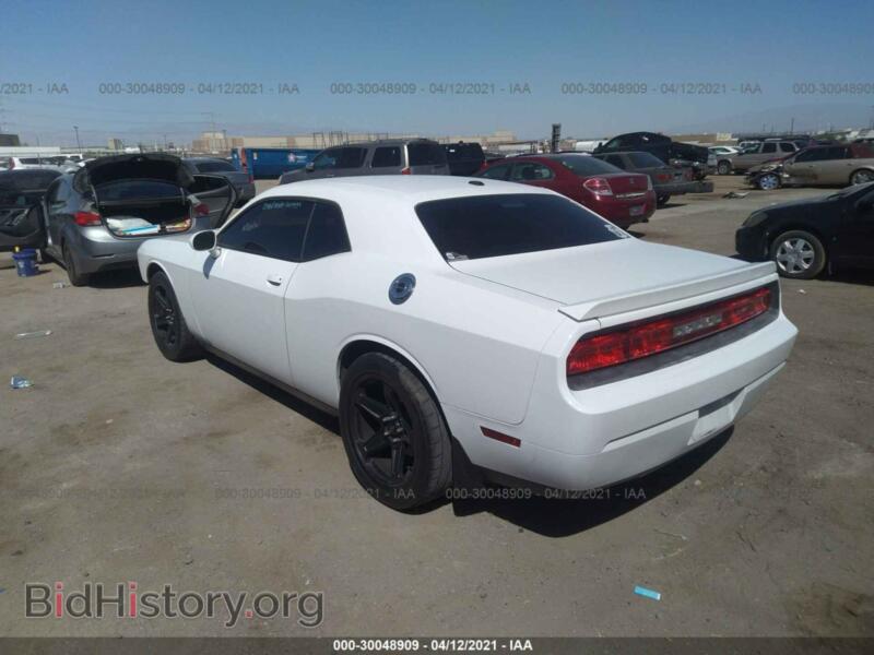 2014 Dodge CHALLENGER (VIN 2C3CDYBTXEH247640) — photo 3 of 12