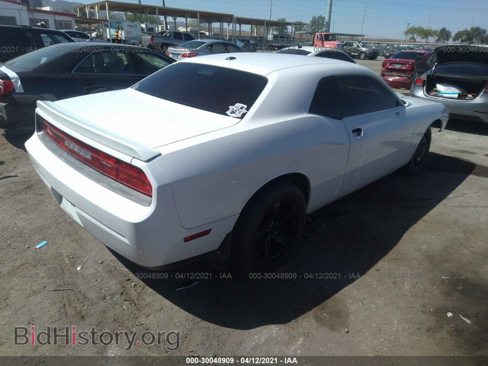 2014 DODGE CHALLENGER - VIN: 2C3CDYBTXEH247640 - Фото 4