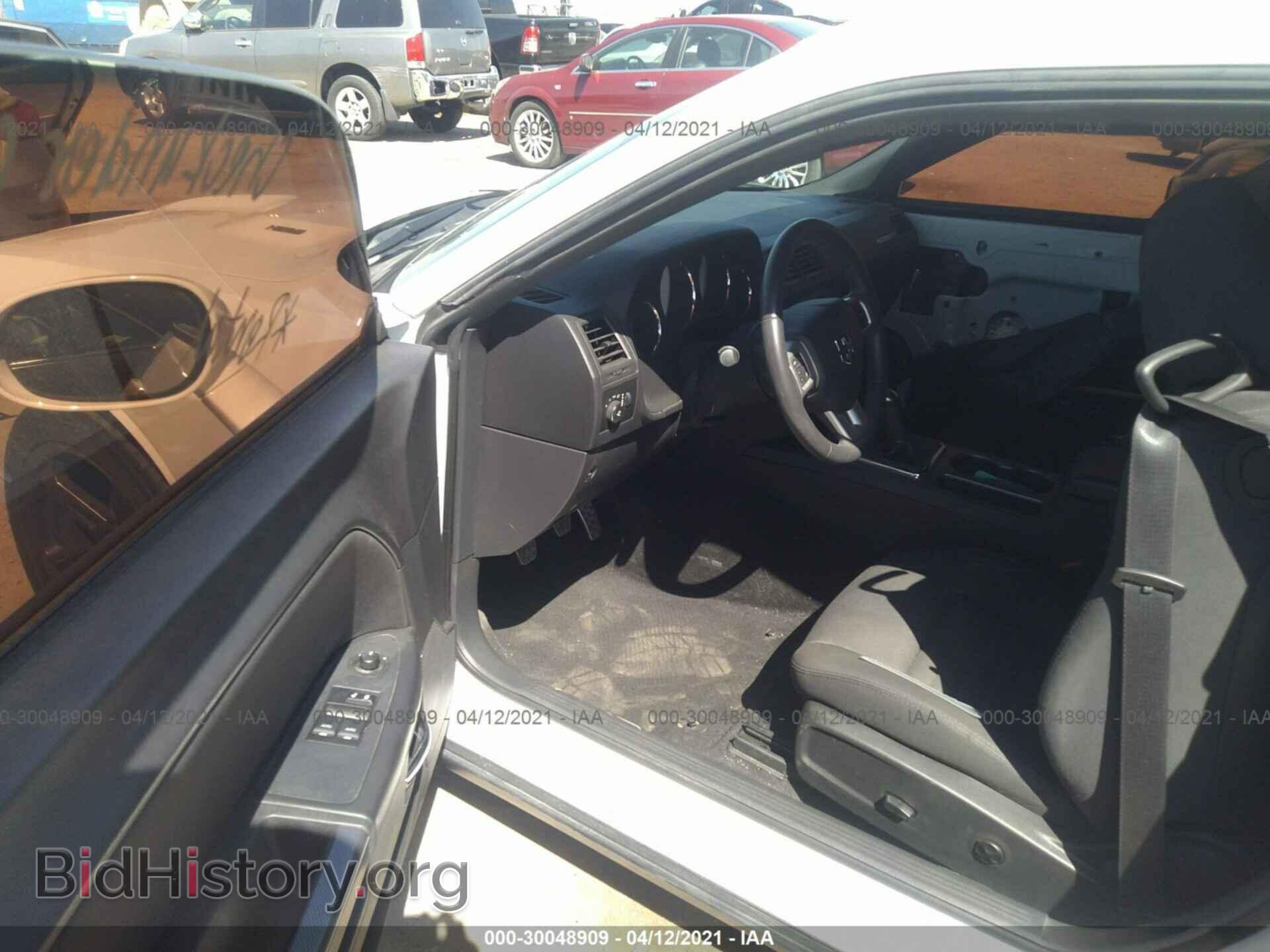 2014 DODGE CHALLENGER - VIN: 2C3CDYBTXEH247640 - Фото 5