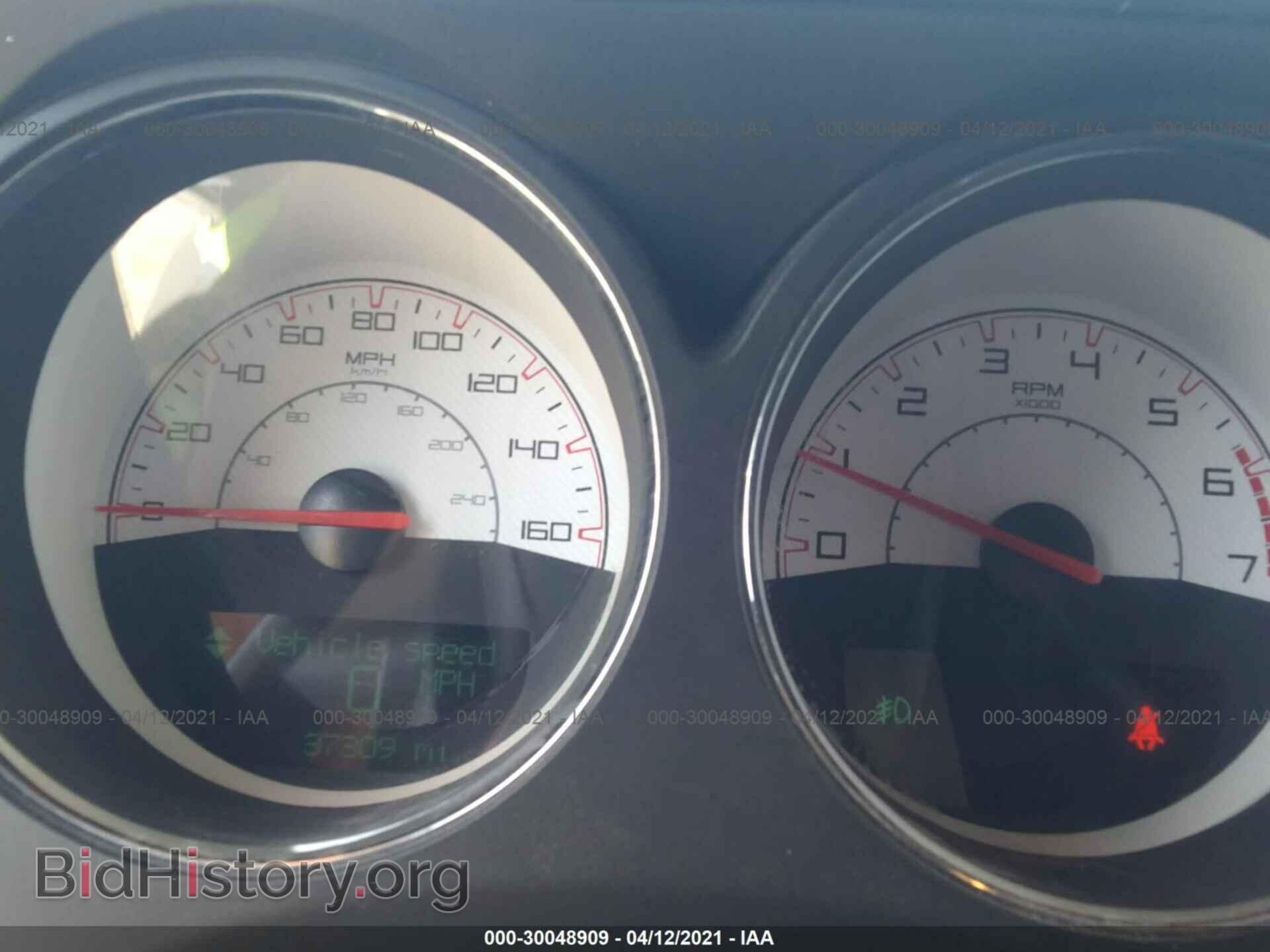 2014 DODGE CHALLENGER - VIN: 2C3CDYBTXEH247640 - Фото 7