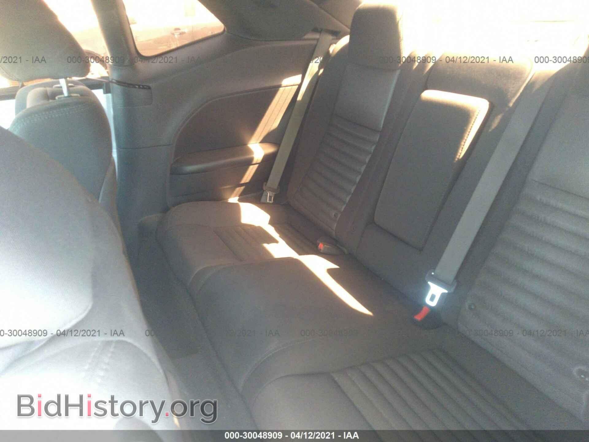 2014 DODGE CHALLENGER - VIN: 2C3CDYBTXEH247640 - Фото 8