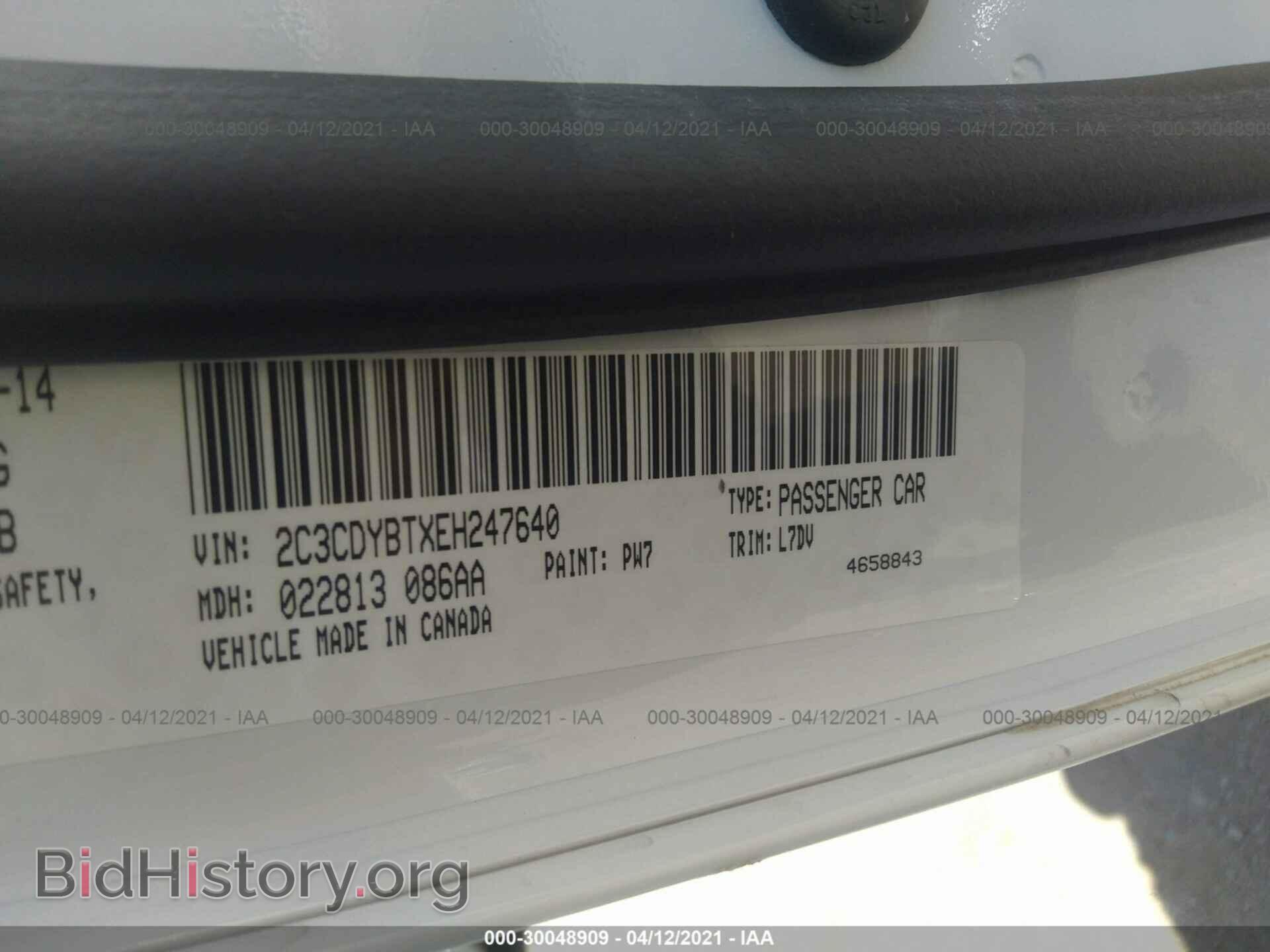 2014 DODGE CHALLENGER - VIN: 2C3CDYBTXEH247640 - Фото 9