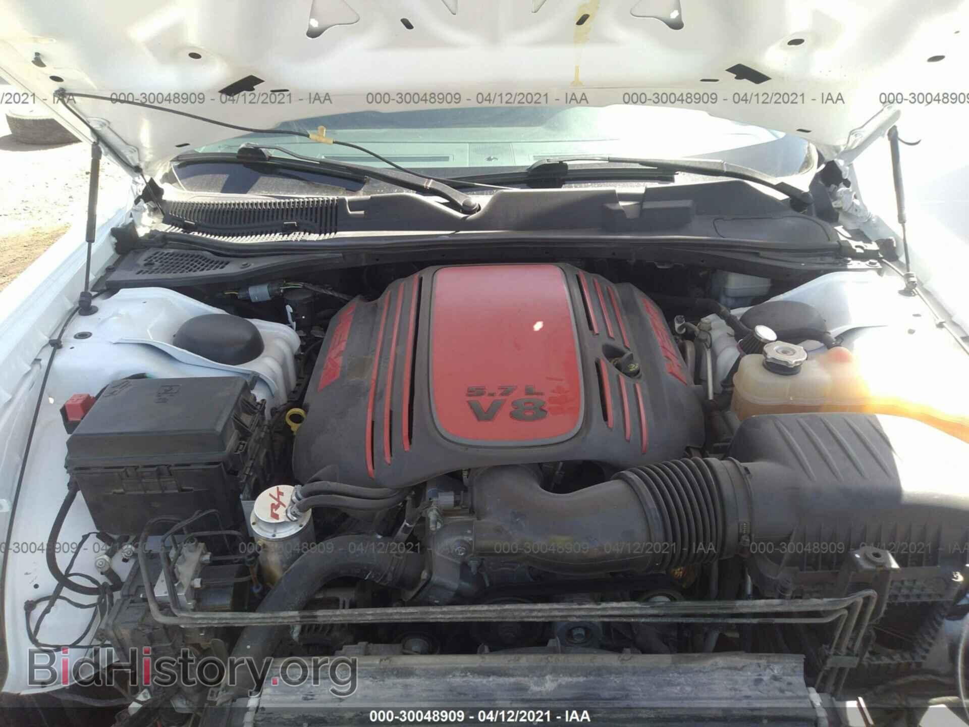 2014 DODGE CHALLENGER - VIN: 2C3CDYBTXEH247640 - Фото 10