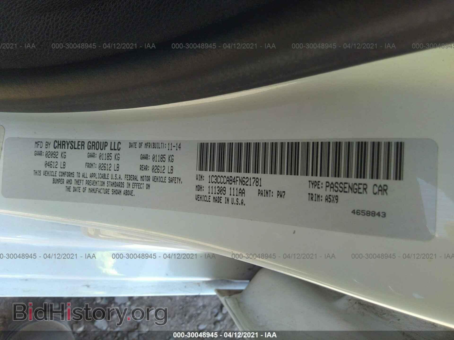 2015 CHRYSLER 200 - VIN: 1C3CCCAB4FN621781 - Фото 9