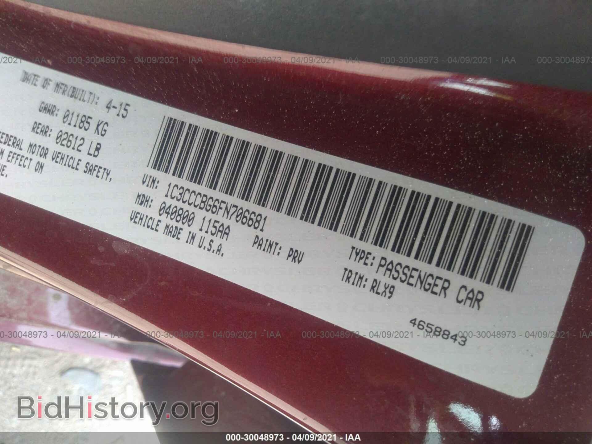 2015 CHRYSLER 200 - VIN: 1C3CCCBG6FN706681 - Фото 9