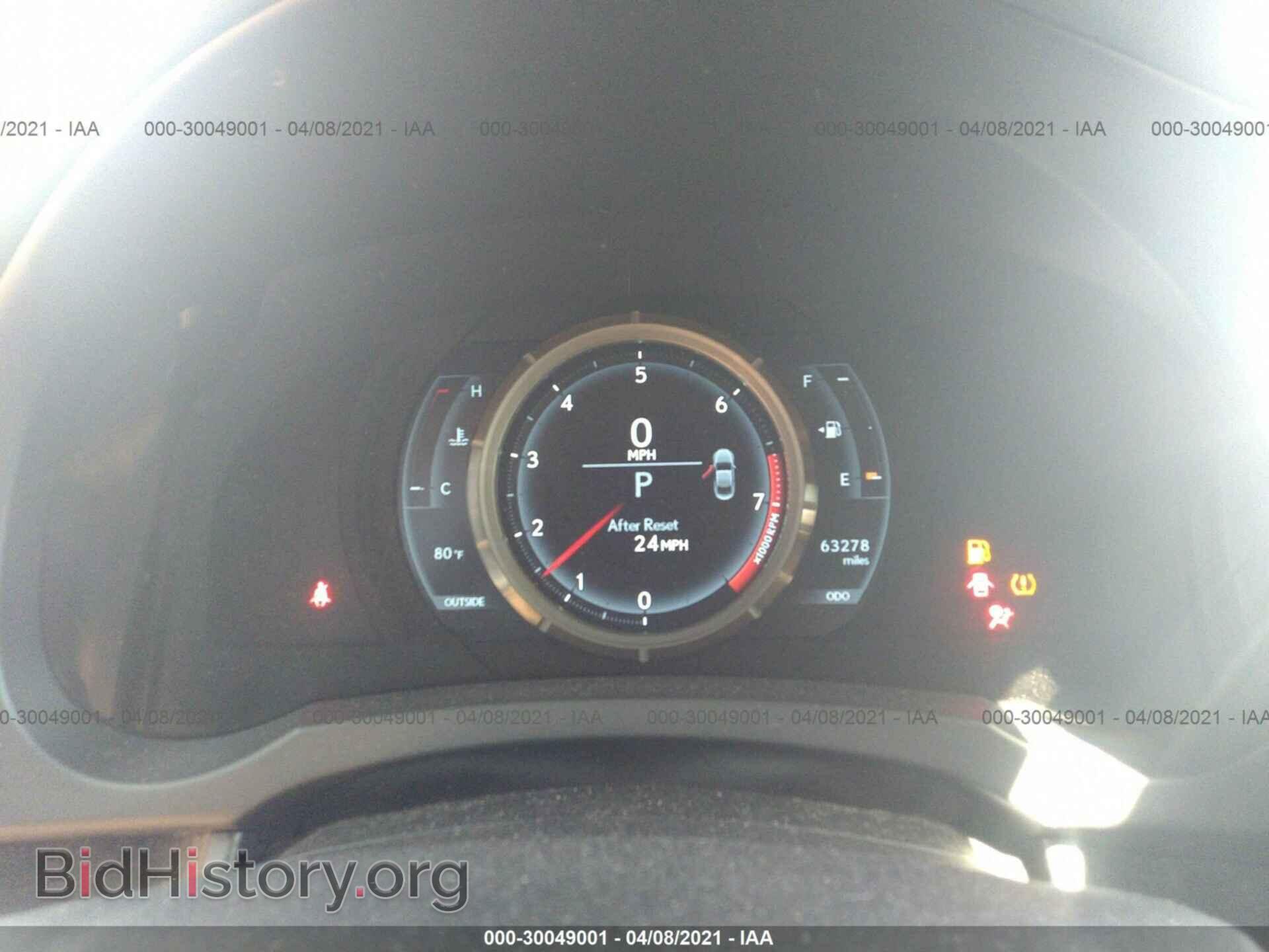 2015 LEXUS RC 350 - VIN: JTHHE5BC3F5006362 - Фото 7