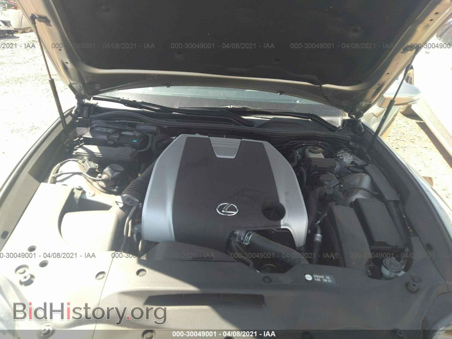 2015 LEXUS RC 350 - VIN: JTHHE5BC3F5006362 - Фото 10