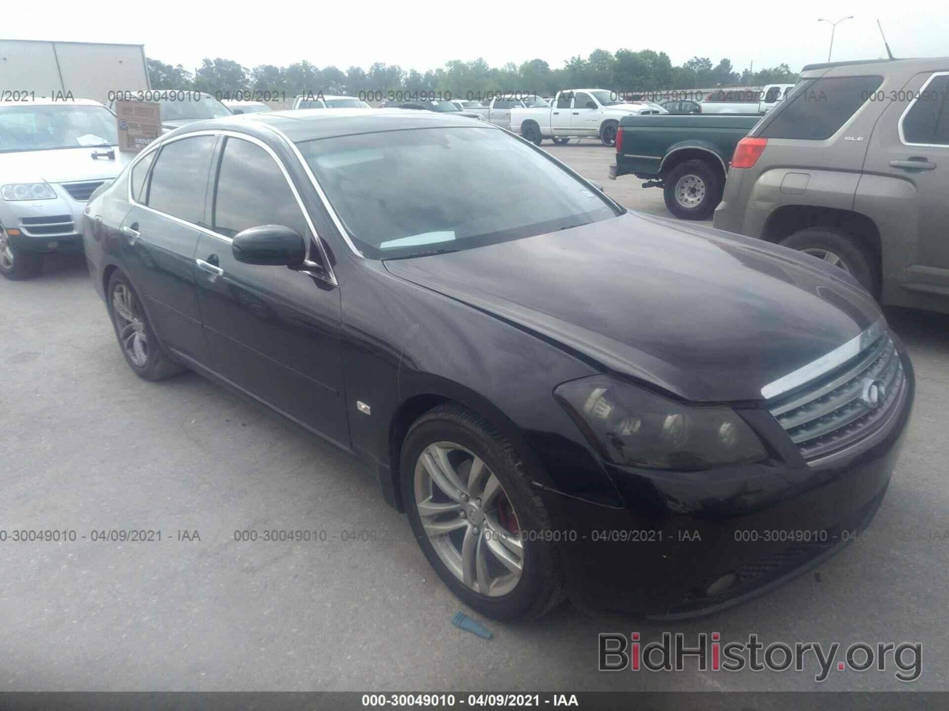 Photo JNKAY01E57M300271 - INFINITI M35 2007