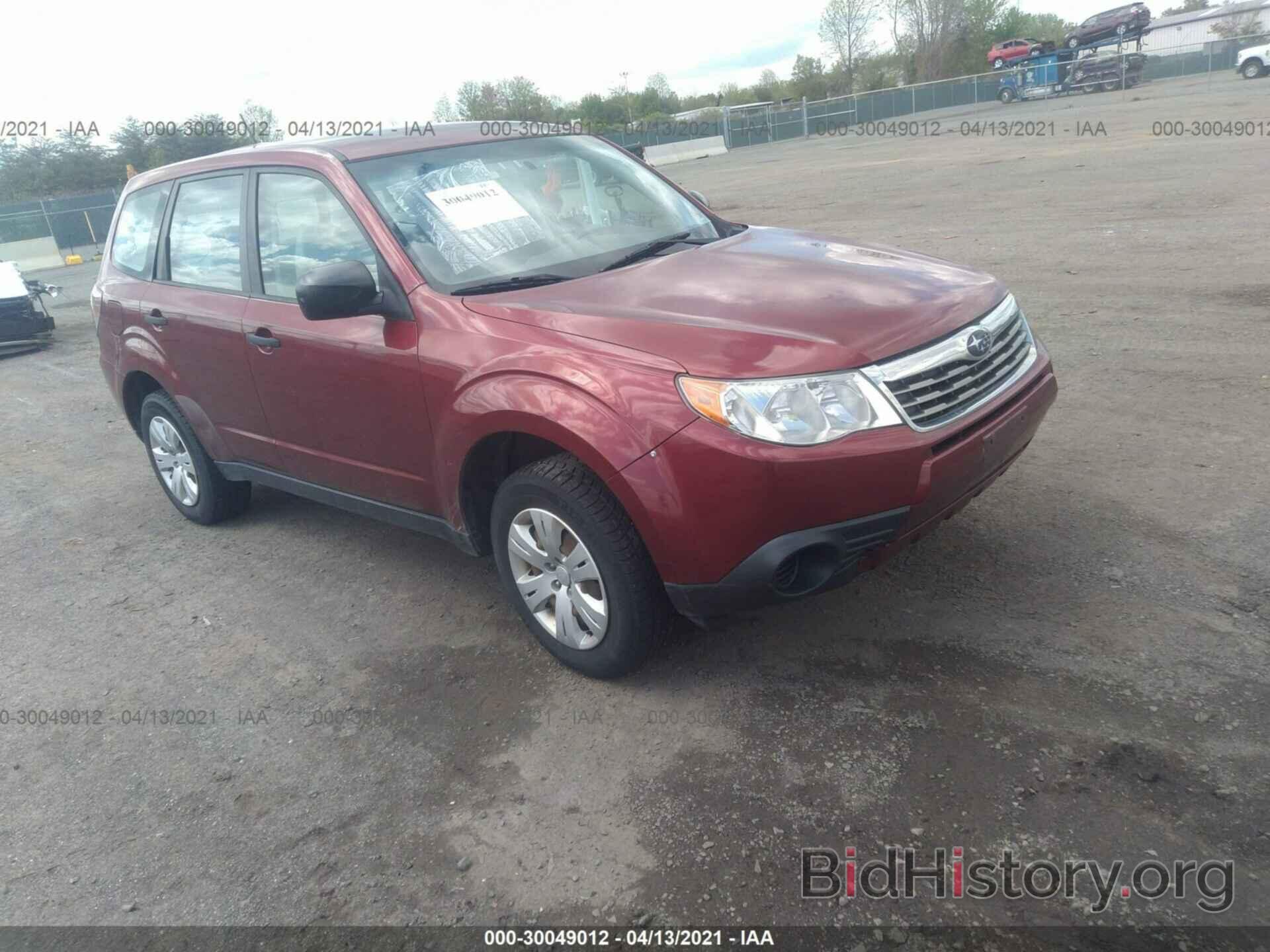 Photo JF2SH6AC7AG742340 - SUBARU FORESTER 2010