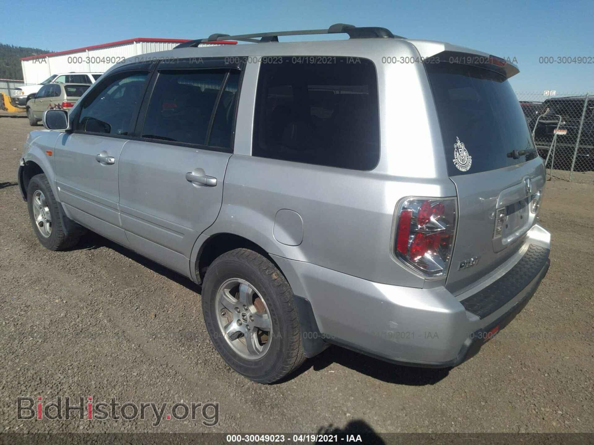 2006 HONDA PILOT - VIN: 5FNYF18546B007258 - Фото 3