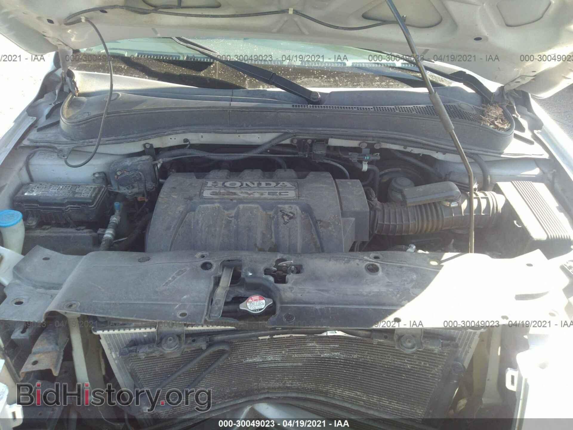 2006 HONDA PILOT - VIN: 5FNYF18546B007258 - Фото 10