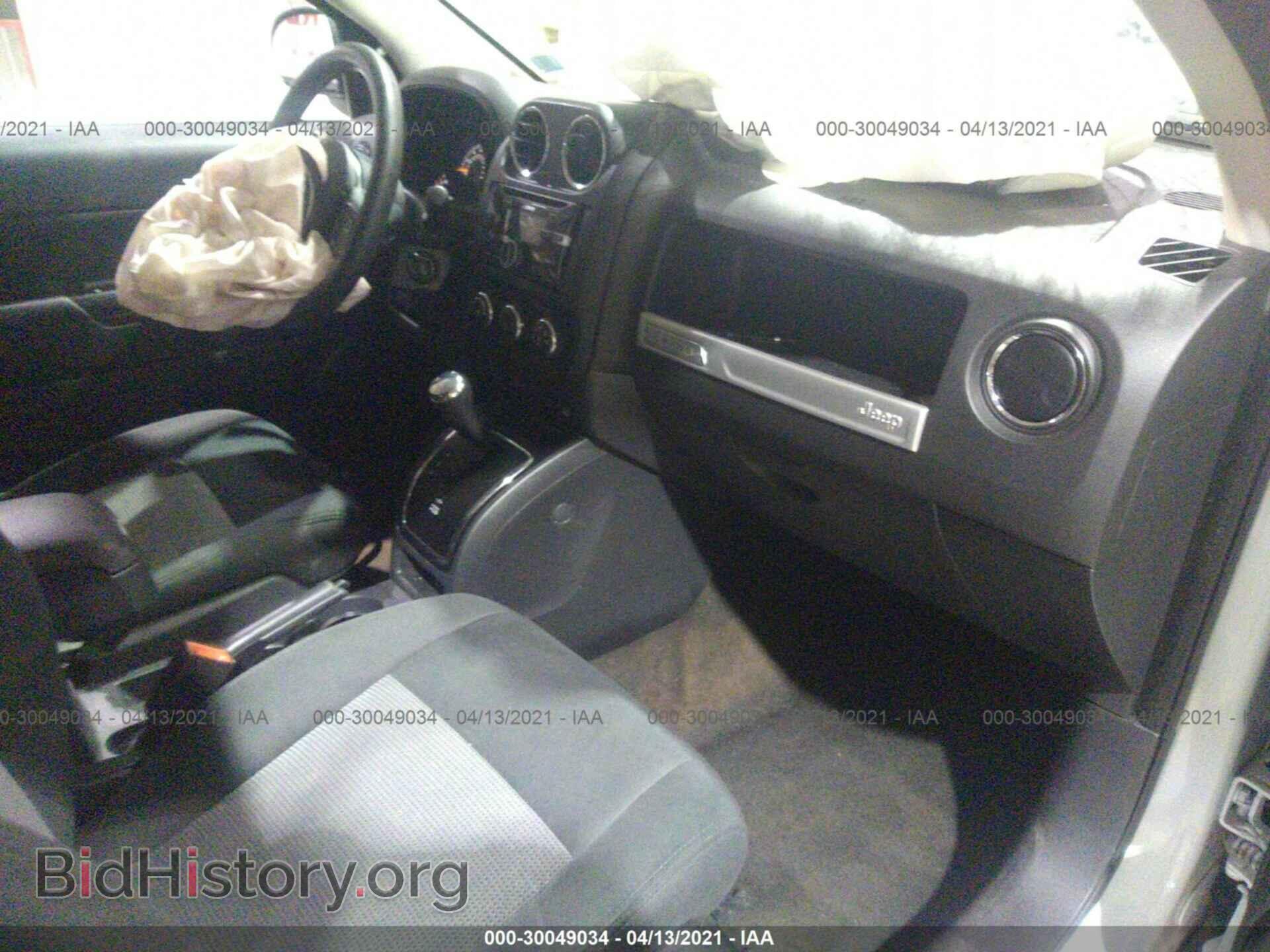 2015 JEEP COMPASS - VIN: 1C4NJCBA1FD124404 - Фото 5