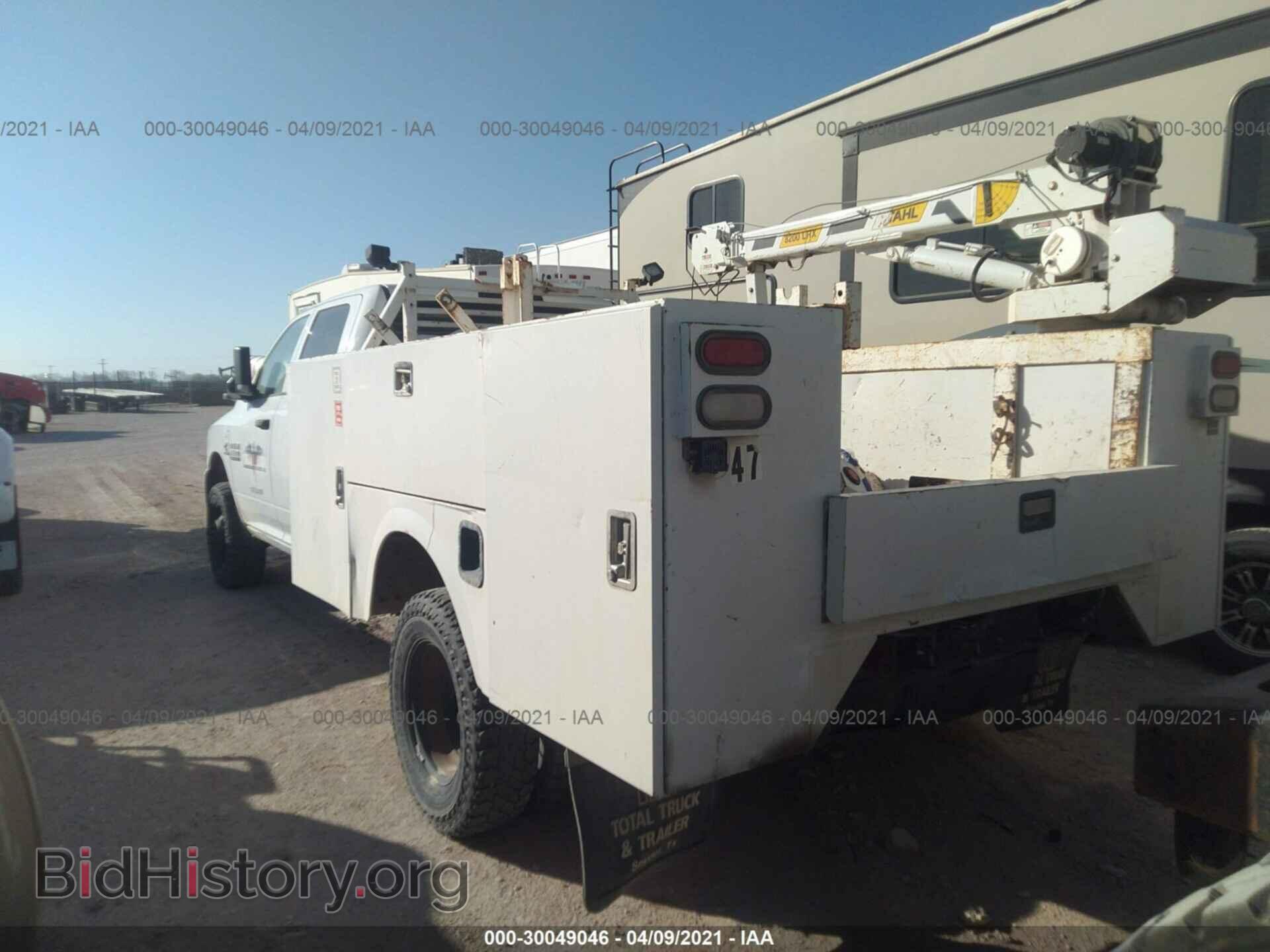 2015 RAM 3500 - VIN: 3C7WRTCL8FG556569 - Фото 3
