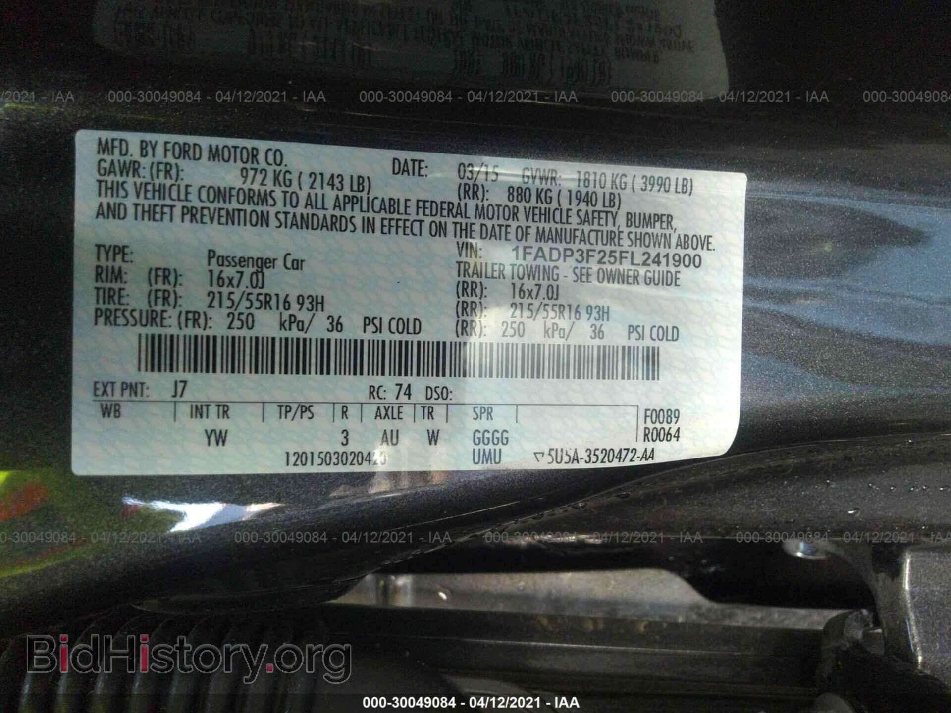 2015 FORD FOCUS - VIN: 1FADP3F25FL241900 - Фото 9