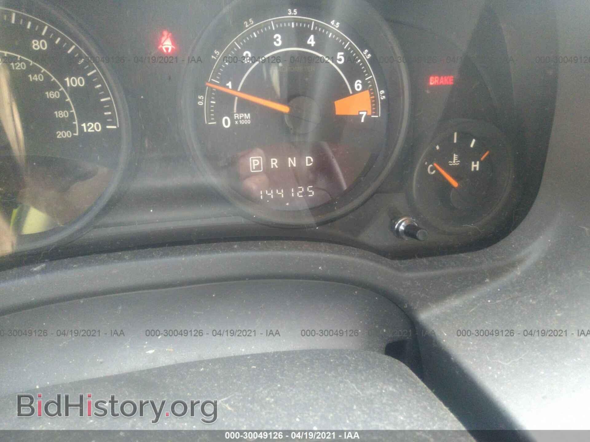 2014 JEEP COMPASS - VIN: 1C4NJDBB7ED800187 - Фото 7
