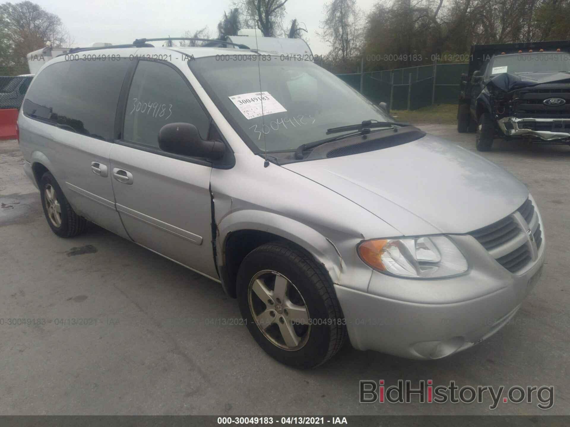 Photo 2D4GP44L16R782610 - DODGE GRAND CARAVAN 2006