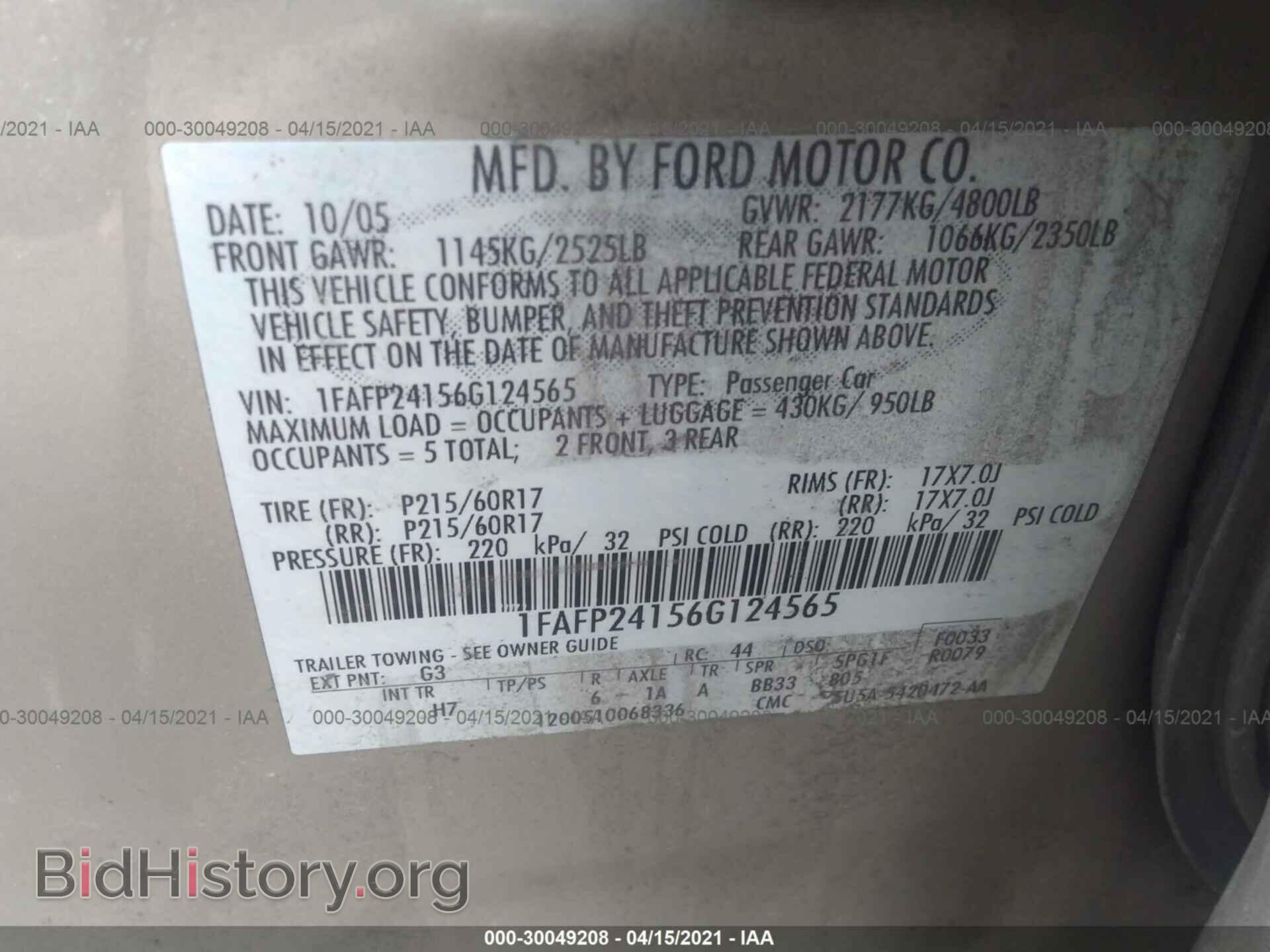 2006 FORD FIVE HUNDRED - VIN: 1FAFP24156G124565 - Фото 9