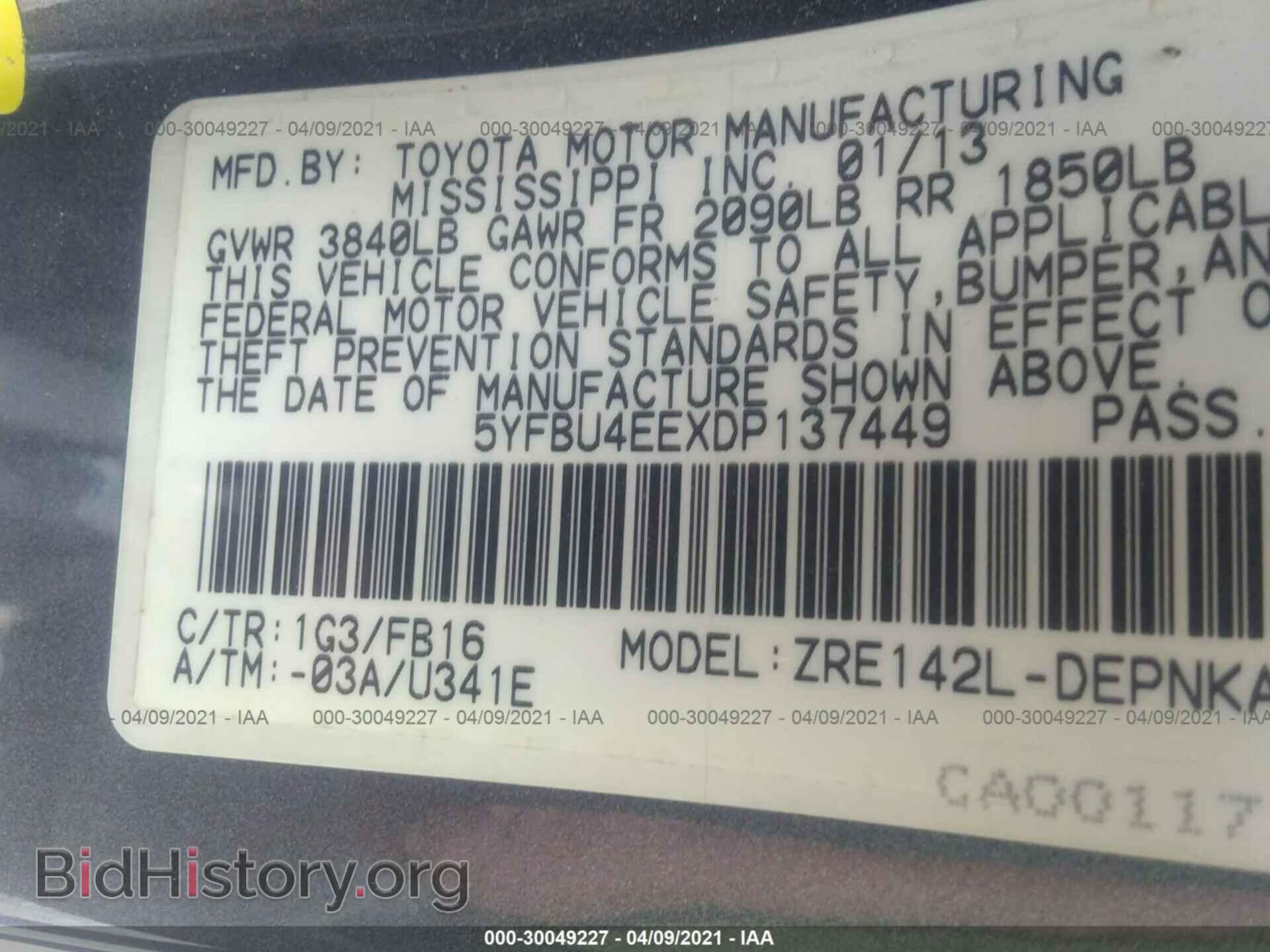2013 TOYOTA COROLLA - VIN: 5YFBU4EEXDP137449 - Фото 9