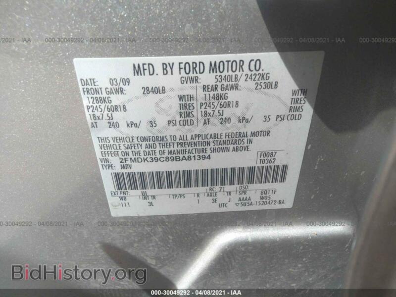 2009 Ford EDGE (VIN 2FMDK39C89BA81394) — photo 9 of 11