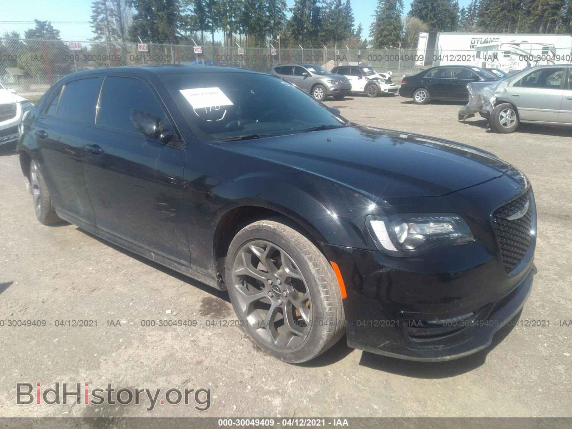 Photo 2C3CCABG8HH587984 - CHRYSLER 300 2017