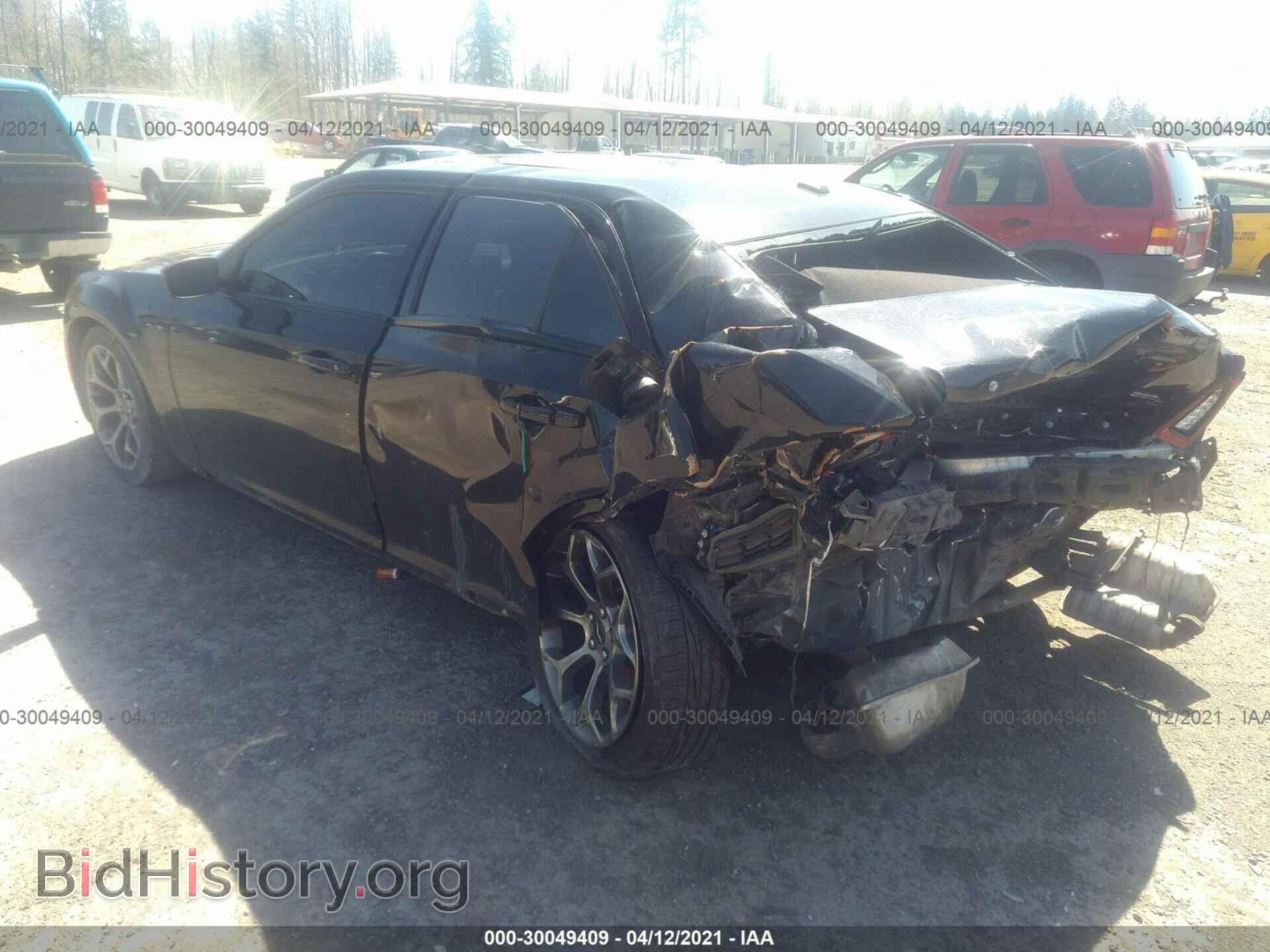 2017 CHRYSLER 300 - VIN: 2C3CCABG8HH587984 - Фото 3