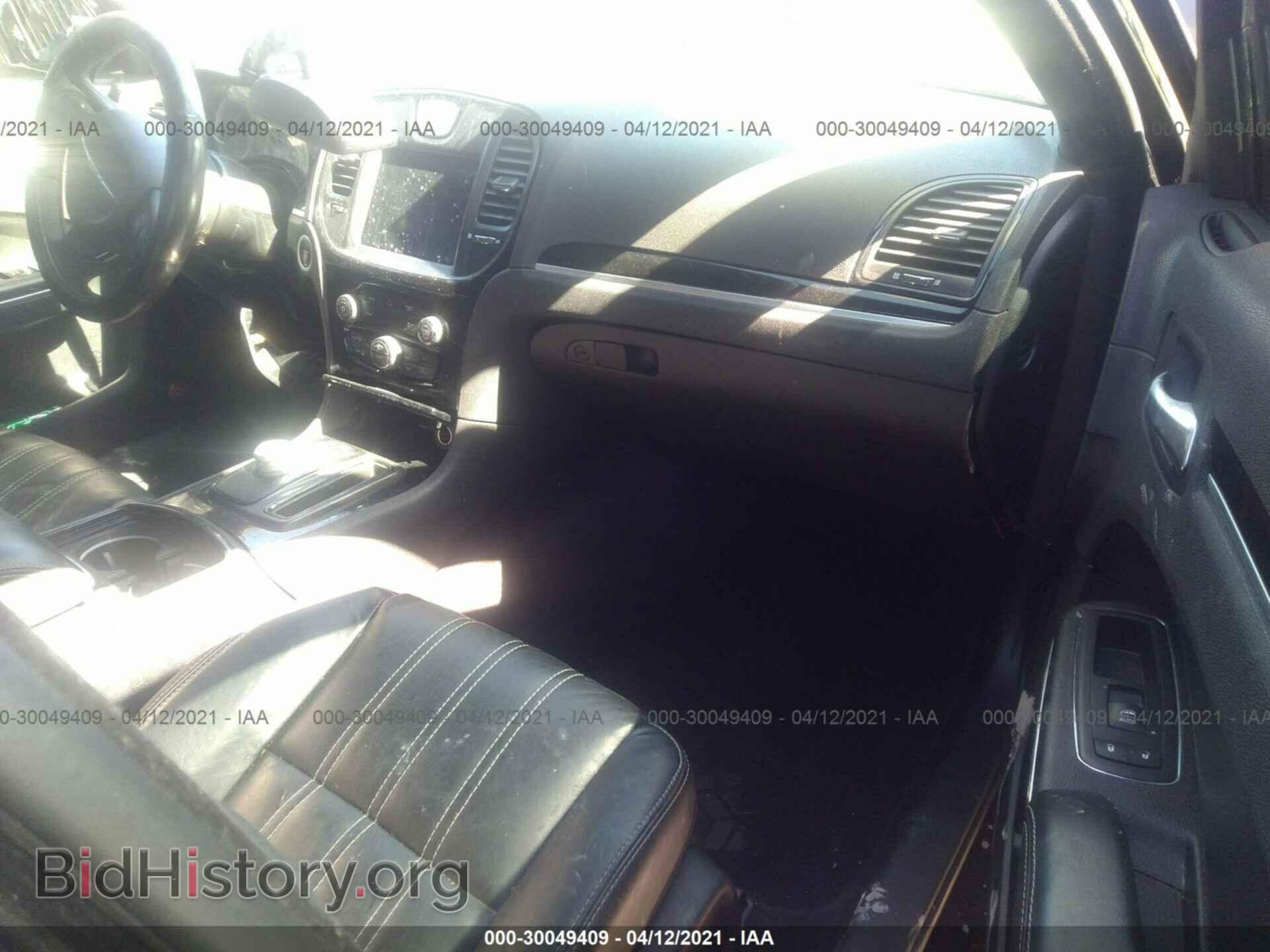 2017 CHRYSLER 300 - VIN: 2C3CCABG8HH587984 - Фото 5