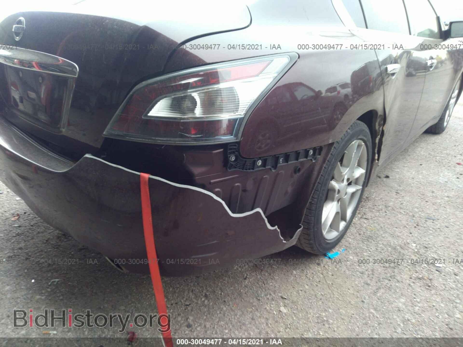 2014 NISSAN MAXIMA - VIN: 1N4AA5AP1EC455770 - Фото 6