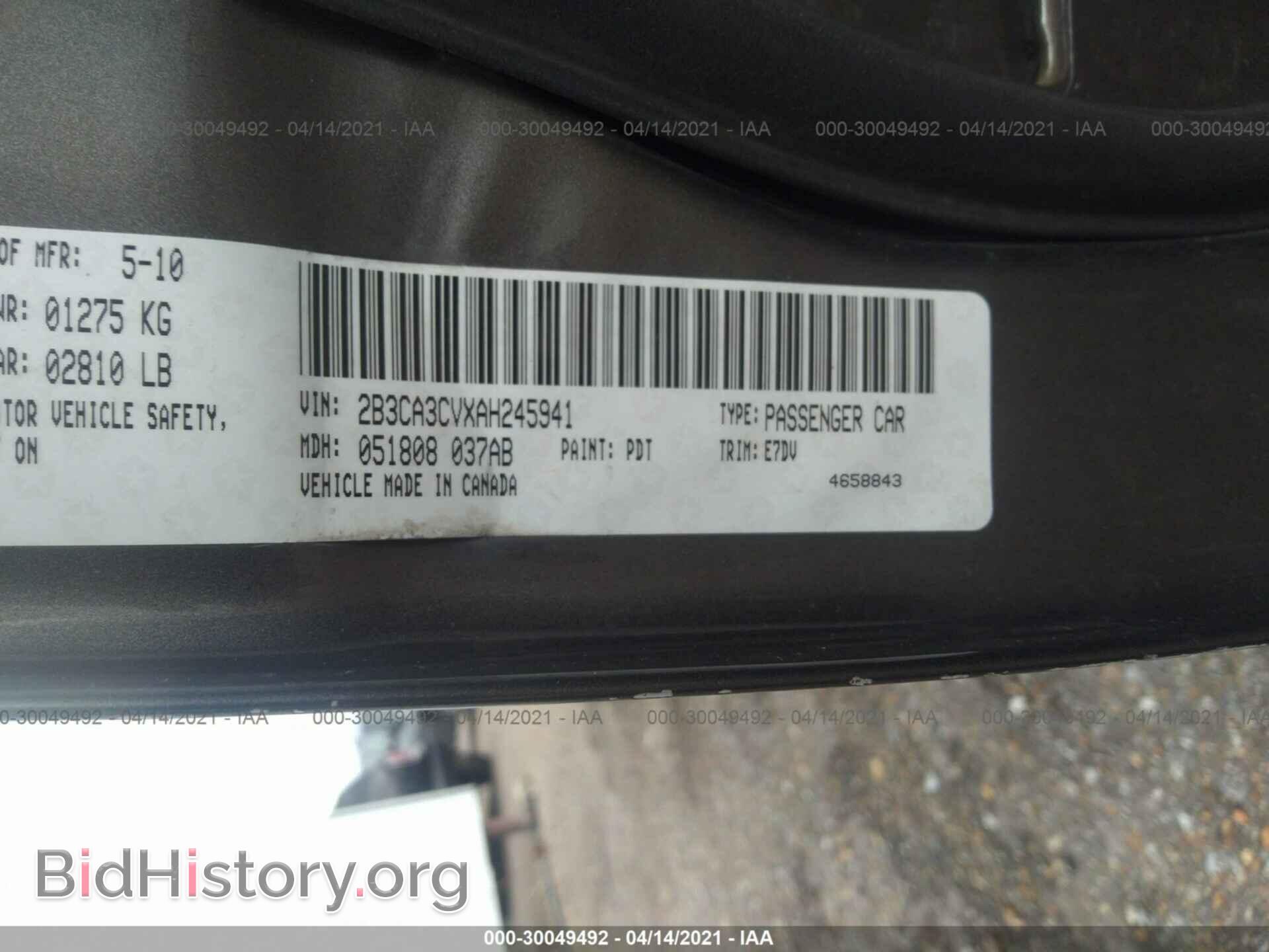 2010 DODGE CHARGER - VIN: 2B3CA3CVXAH245941 - Фото 9