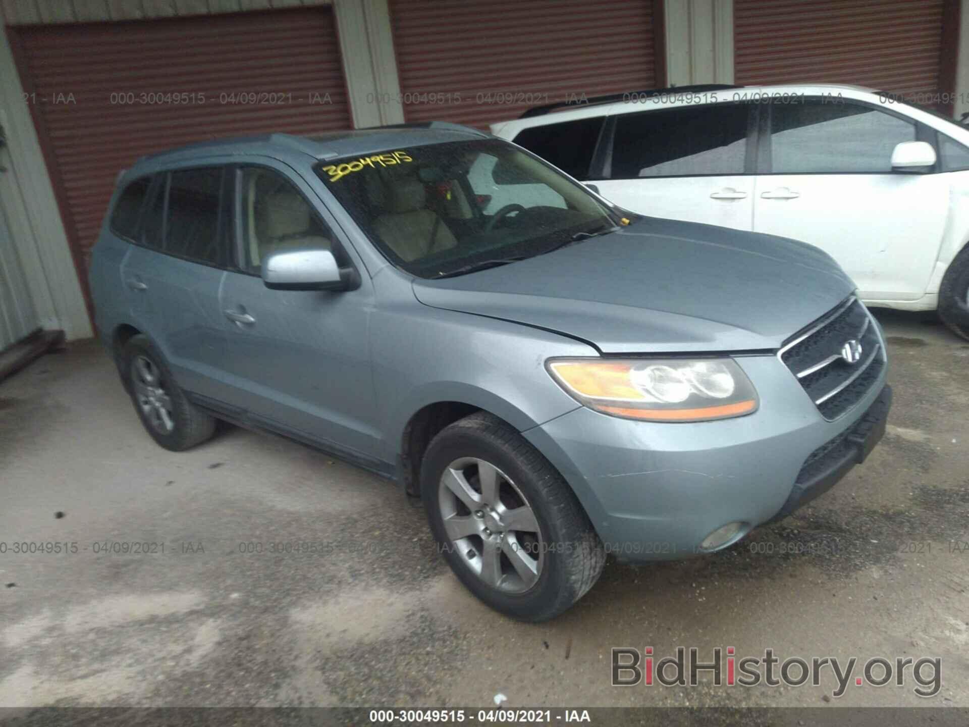 Photo 5NMSH73E88H163122 - HYUNDAI SANTA FE 2008