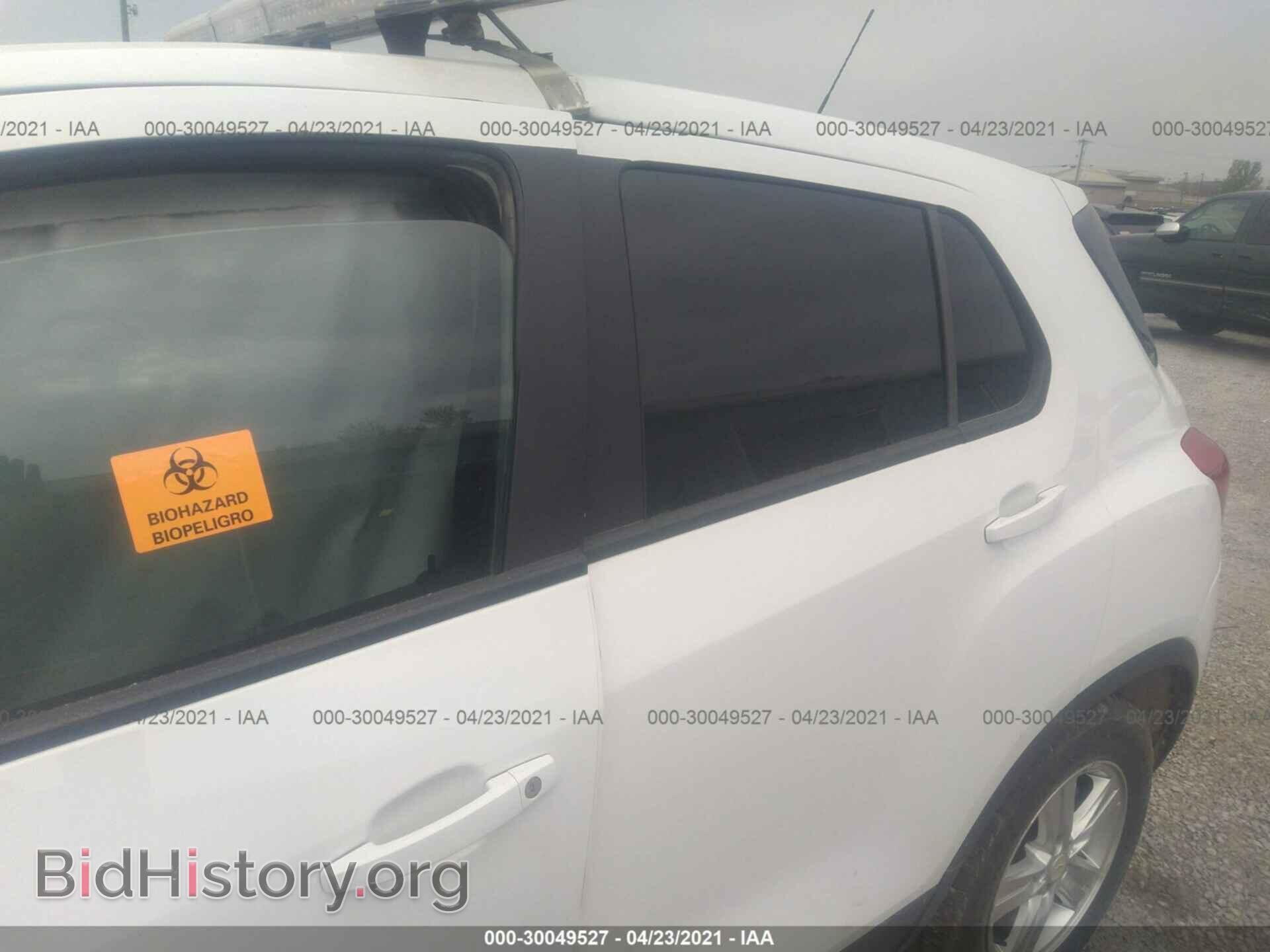 2020 CHEVROLET TRAX - VIN: 3GNCJNSB5LL235076 - Photo 8