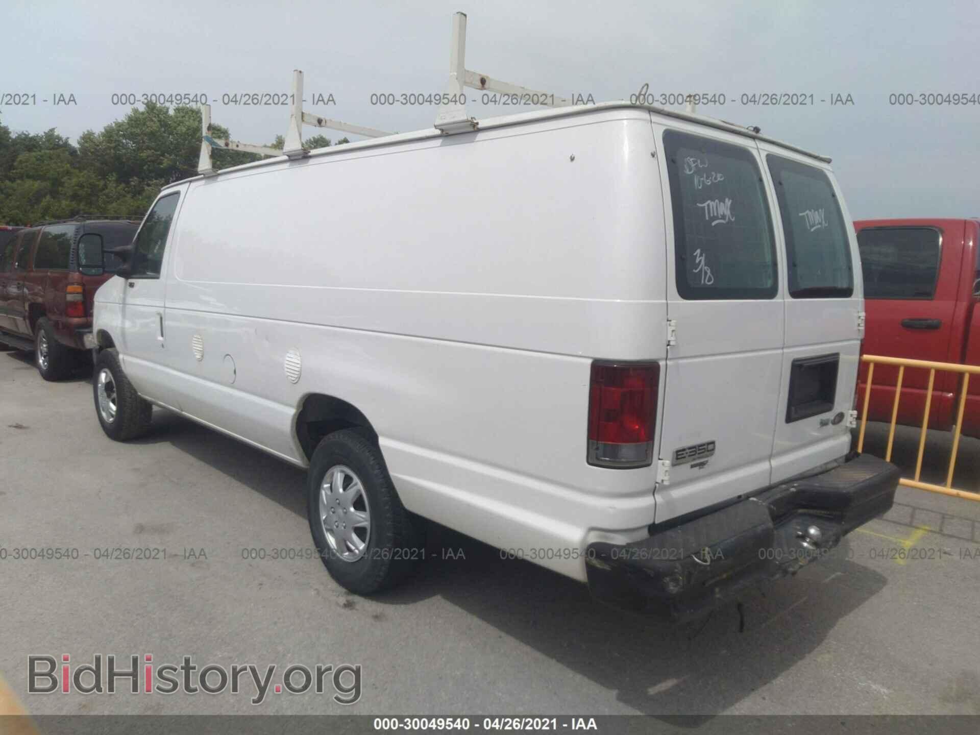 2011 FORD ECONOLINE CARGO VAN - VIN: 1FDSS3EL3BDA32875 - Фото 3