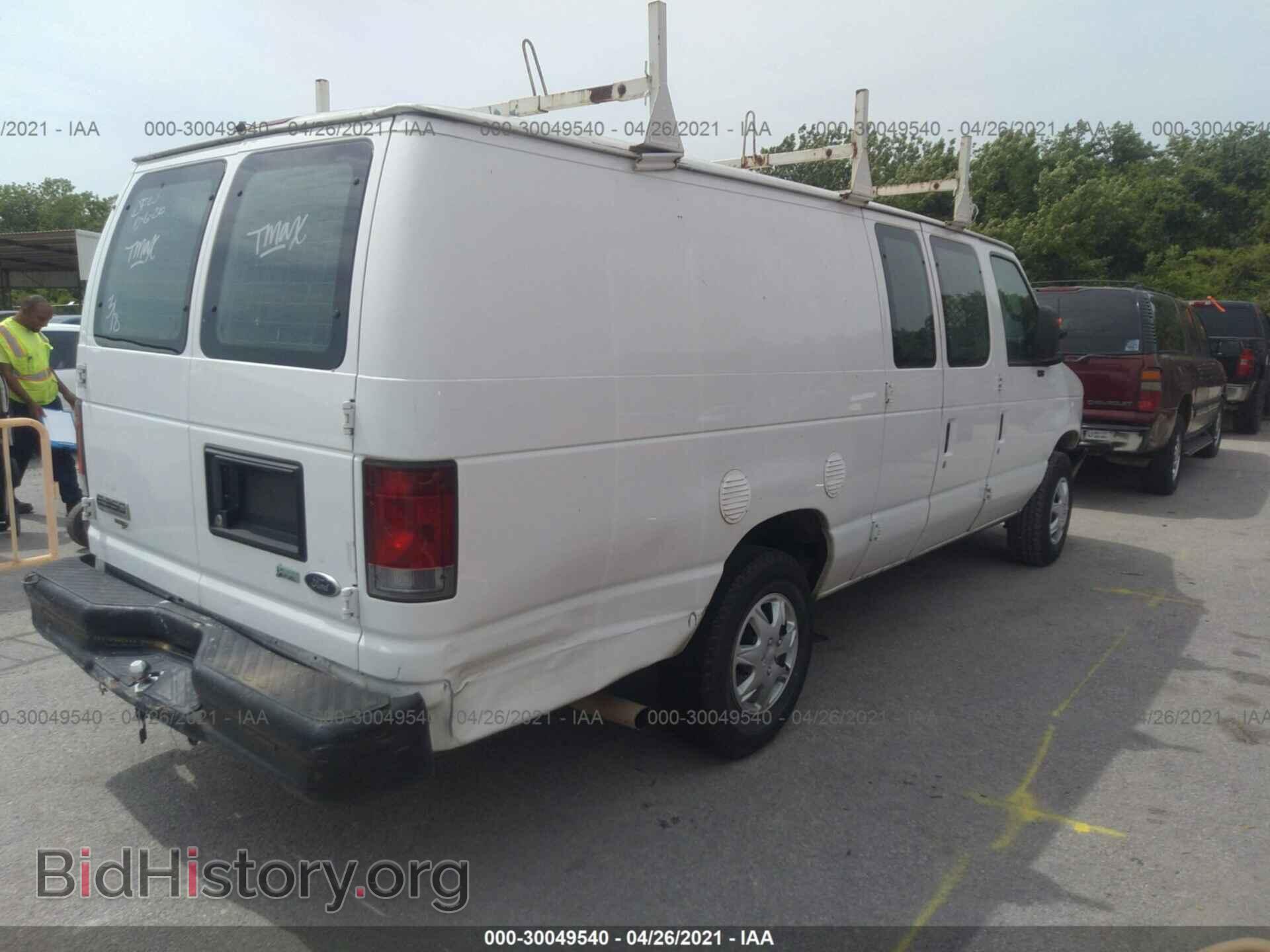 2011 FORD ECONOLINE CARGO VAN - VIN: 1FDSS3EL3BDA32875 - Фото 4