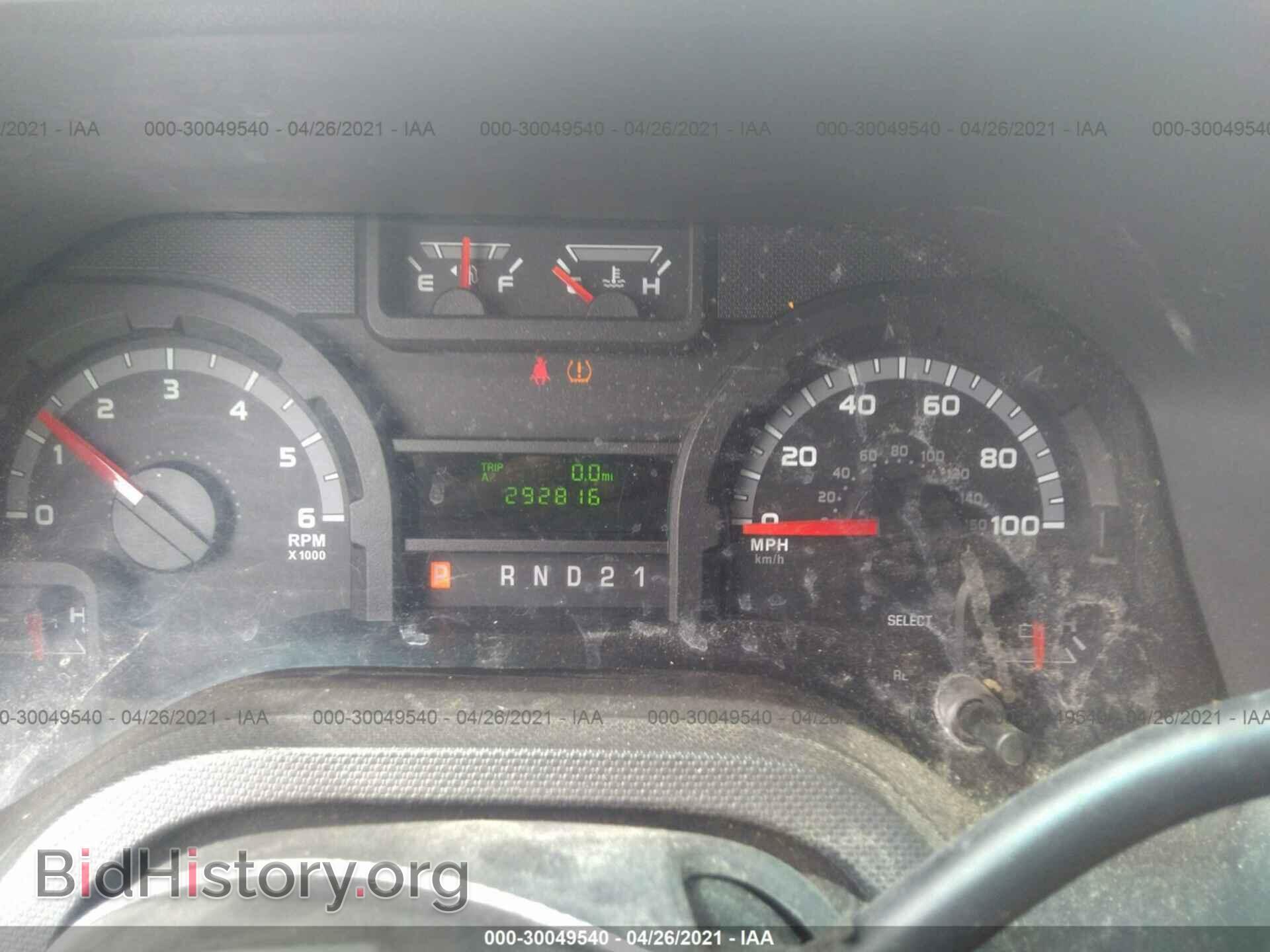 2011 FORD ECONOLINE CARGO VAN - VIN: 1FDSS3EL3BDA32875 - Фото 7