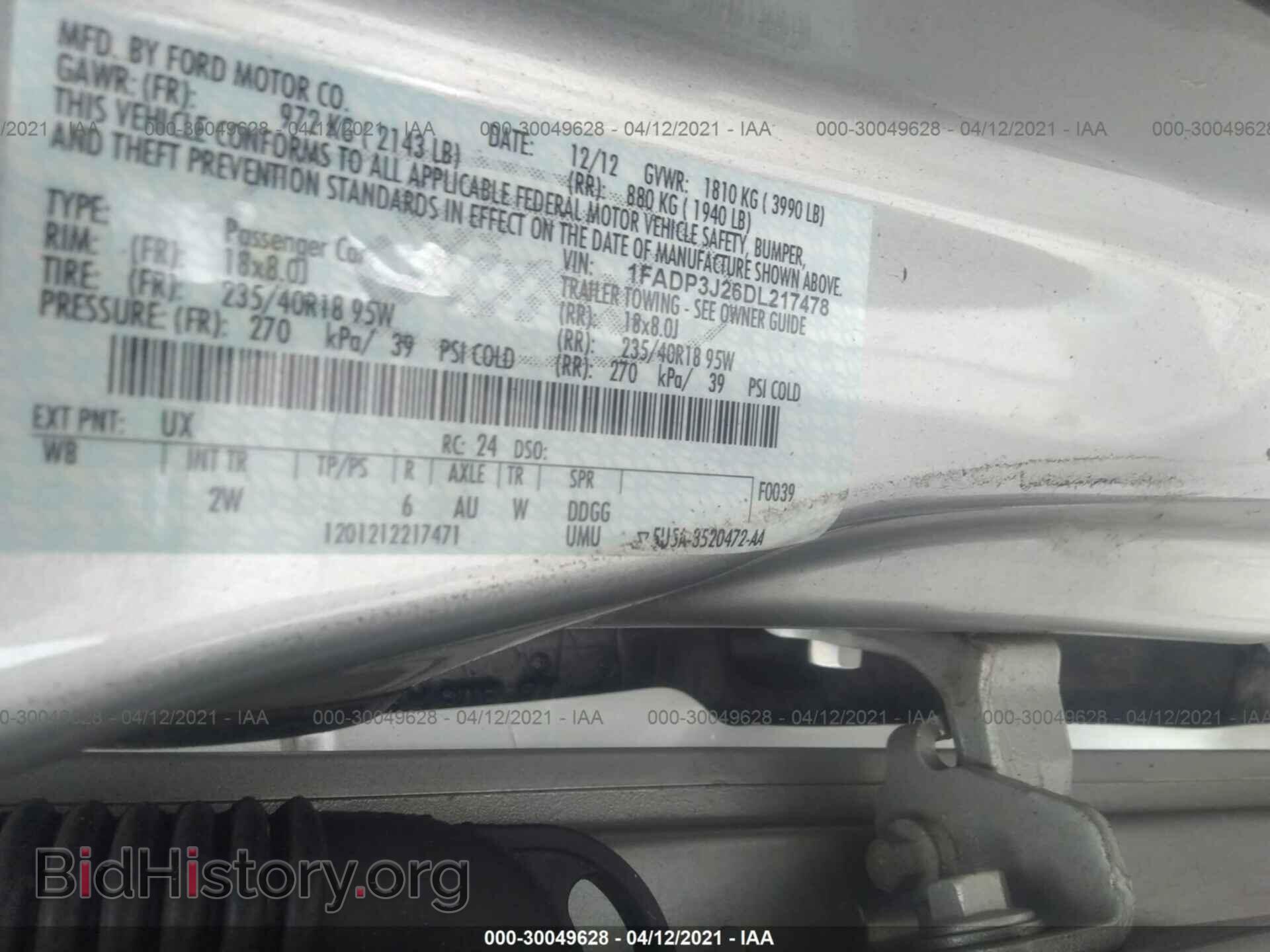 2013 FORD FOCUS - VIN: 1FADP3J26DL217478 - Фото 9