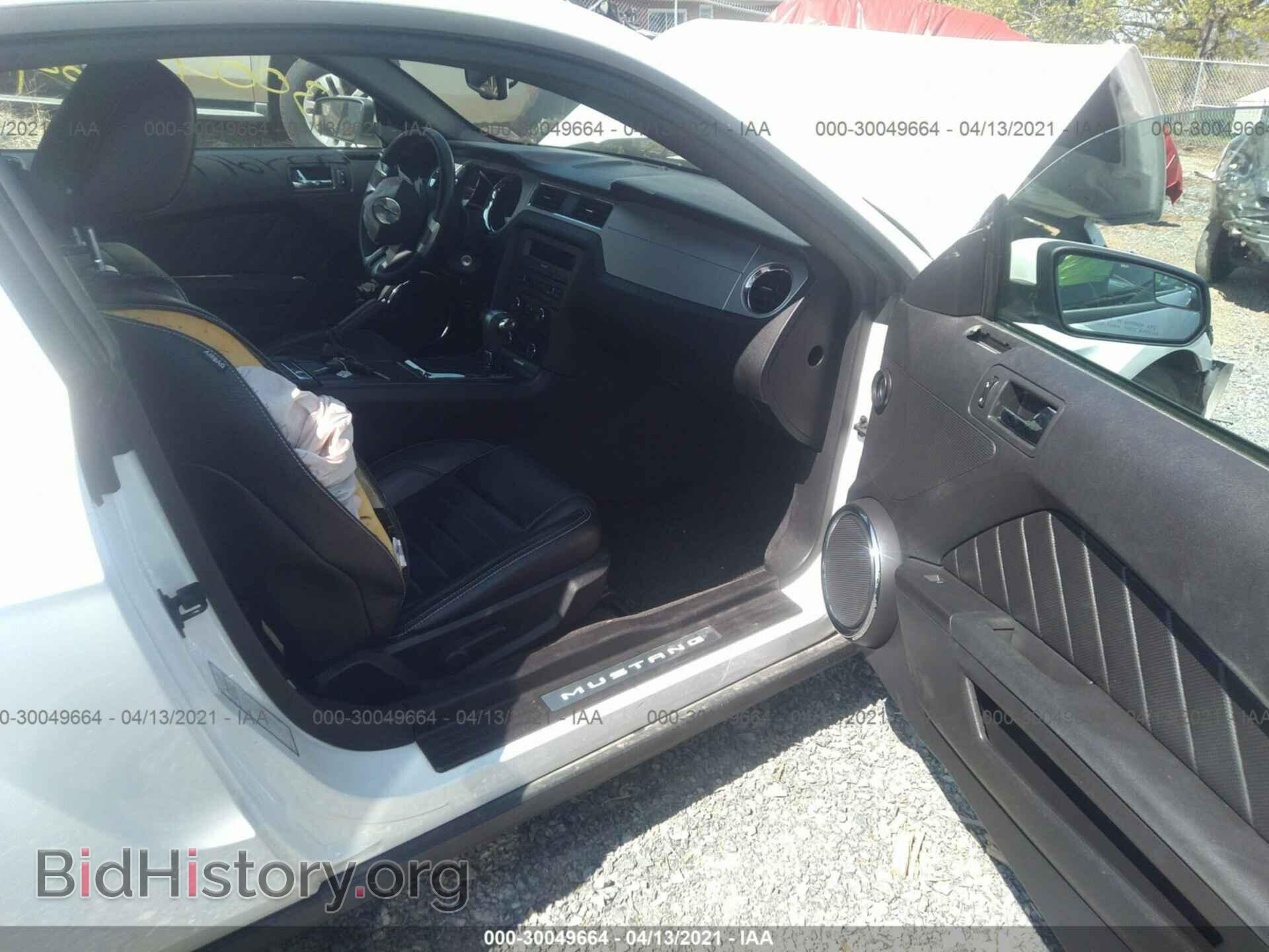 2012 FORD MUSTANG - VIN: 1ZVBP8AM9C5226742 - Фото 5