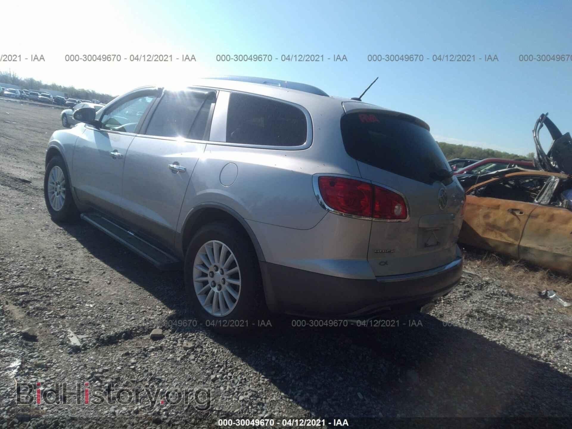 2009 BUICK ENCLAVE - VIN: 5GAEV23D89J132496 - Фото 3