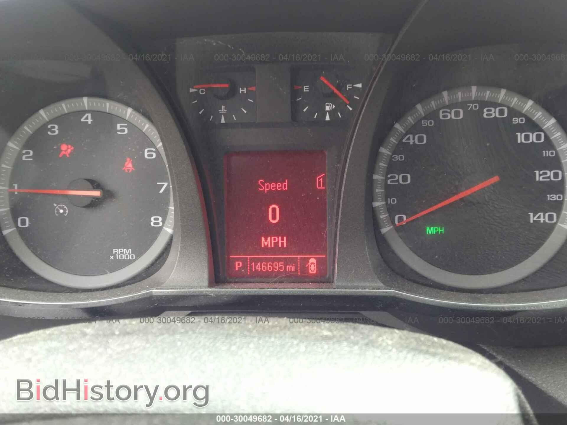 2012 GMC TERRAIN - VIN: 2GKFLTEKXC6103665 - Photo 7
