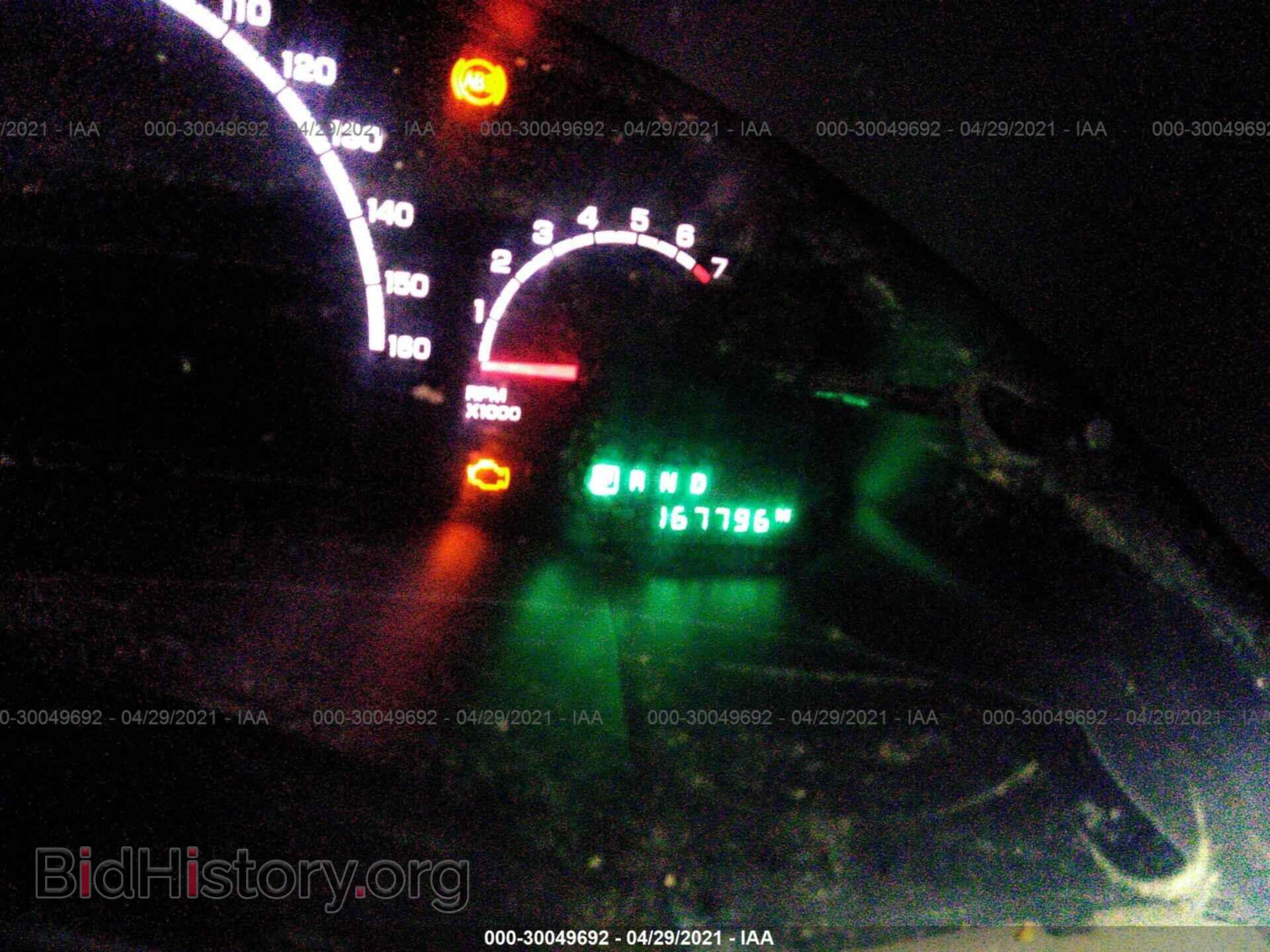 2006 CHRYSLER PACIFICA - VIN: 2A4GM68466R637030 - Фото 7