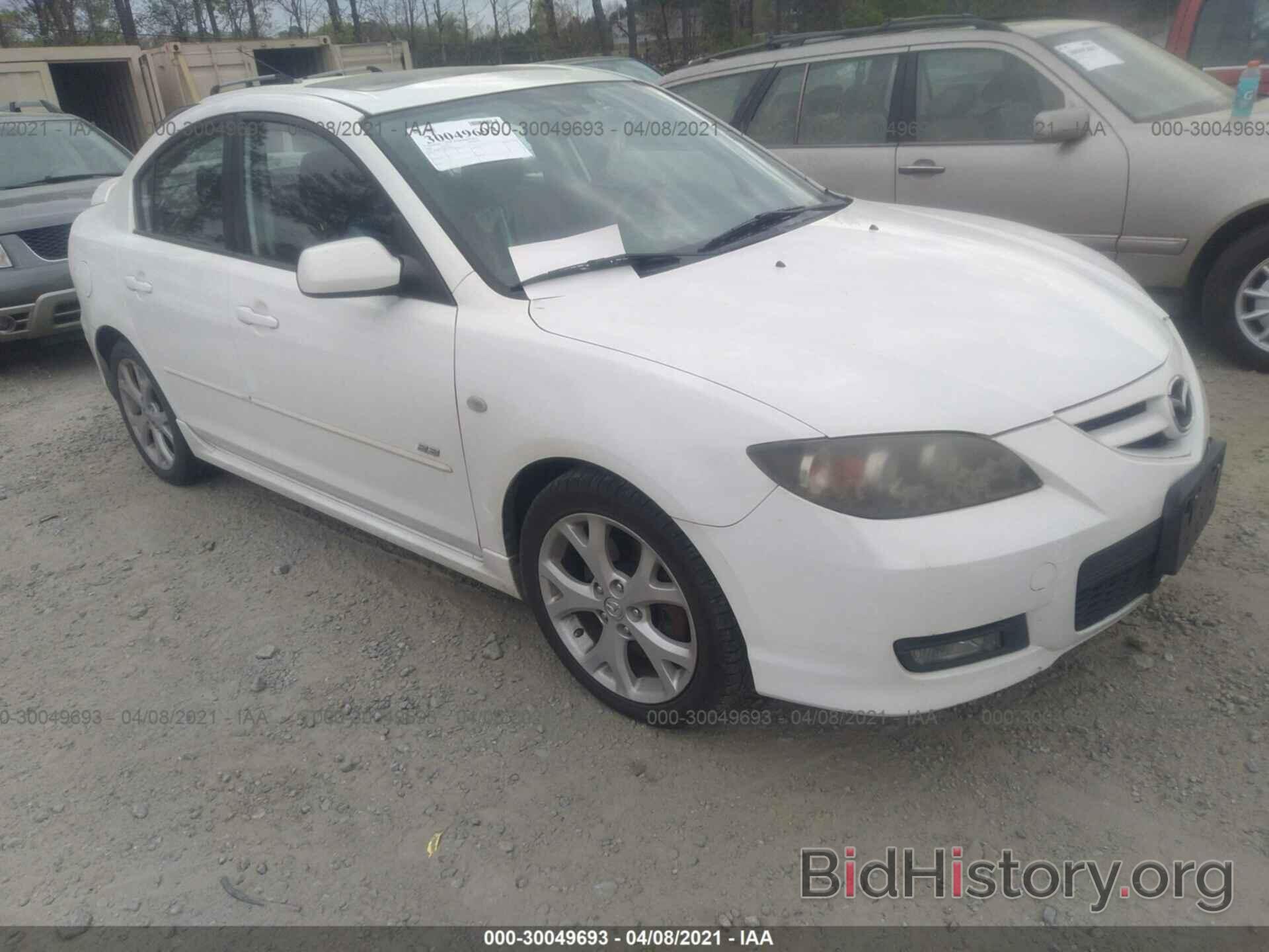 Photo JM1BK324781792366 - MAZDA MAZDA3 2008