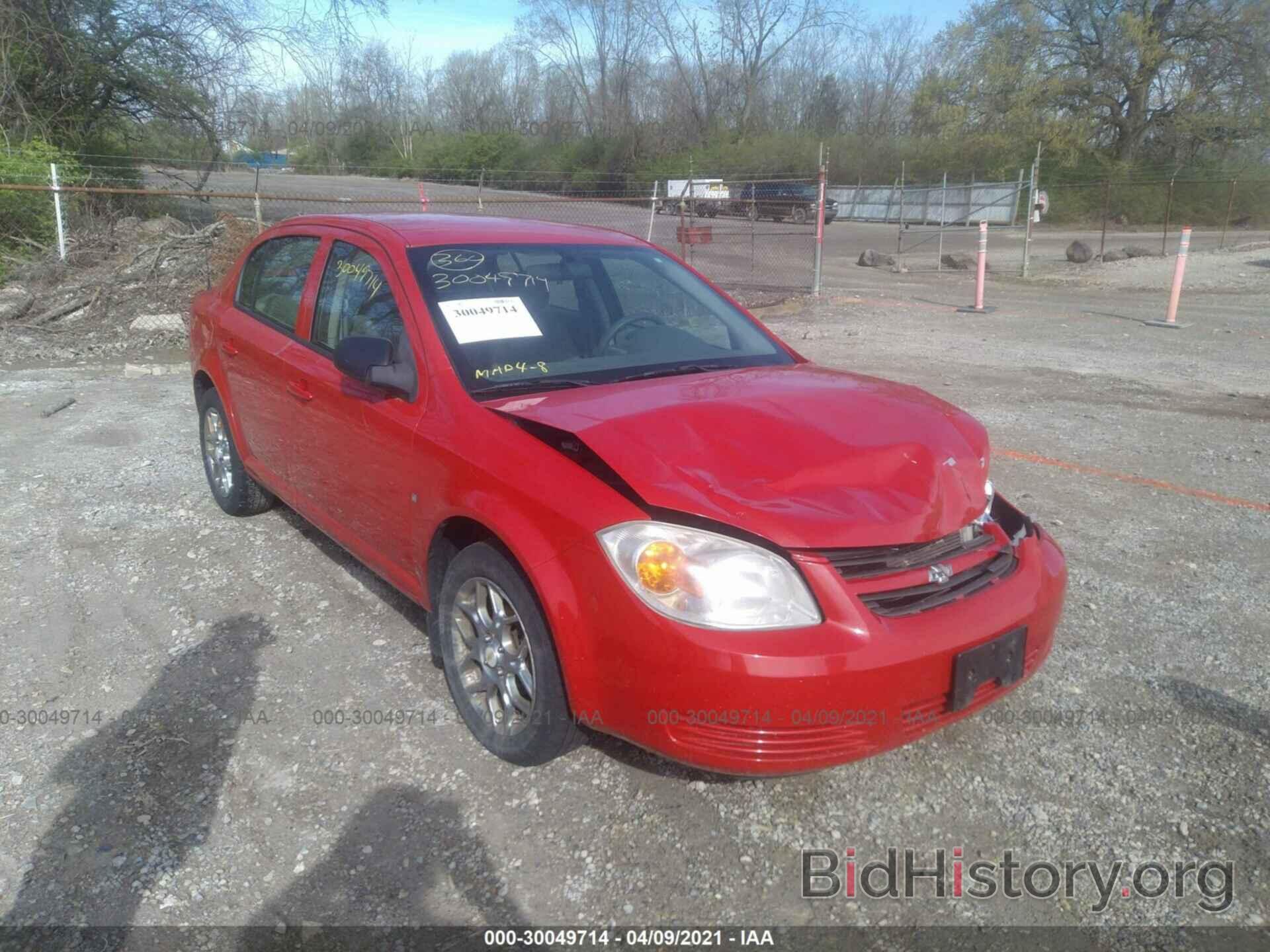 Photo 1G1AK55F477250103 - CHEVROLET COBALT 2007