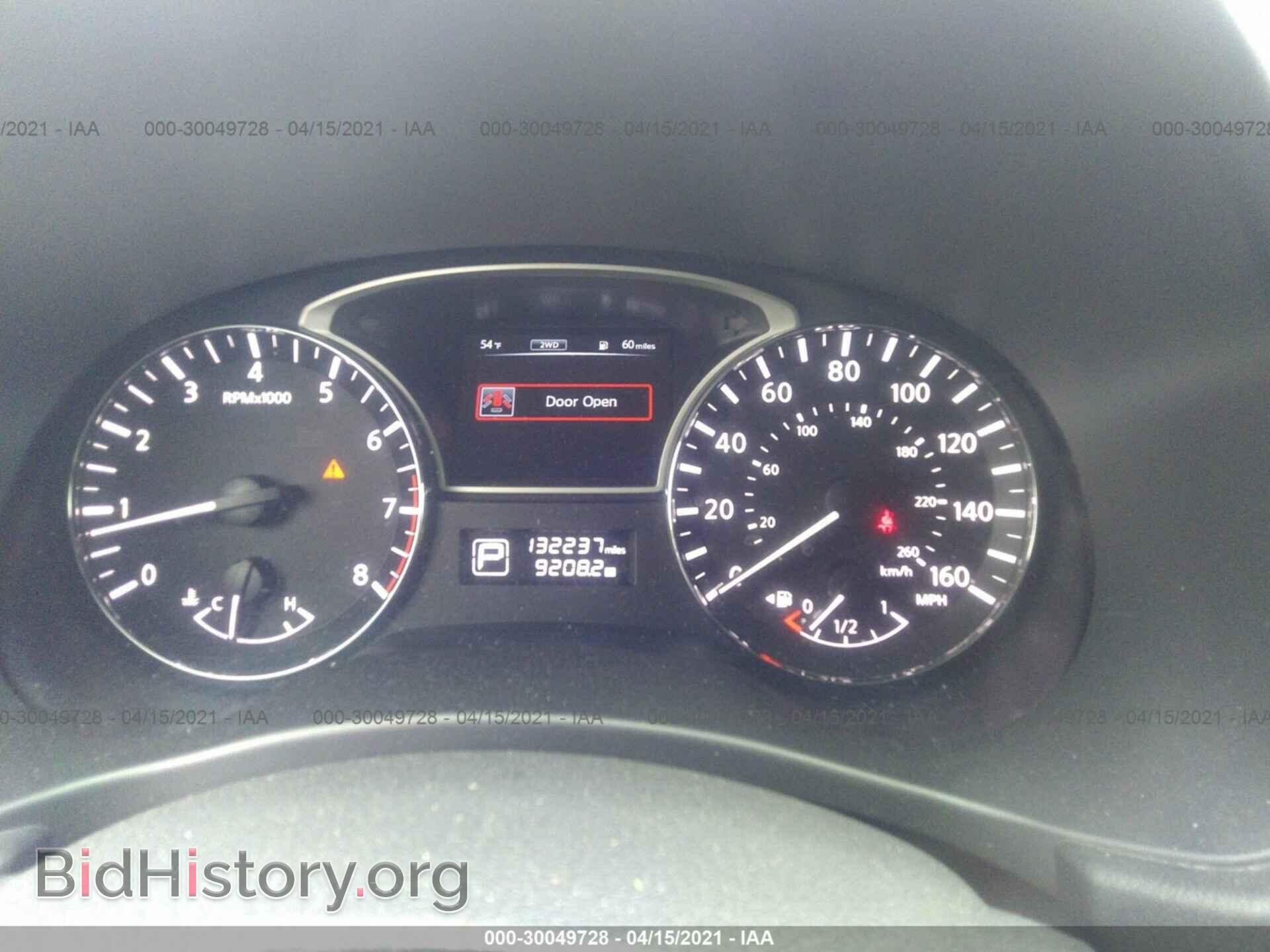 2015 NISSAN PATHFINDER - VIN: 5N1AR2MM9FC664402 - Фото 7