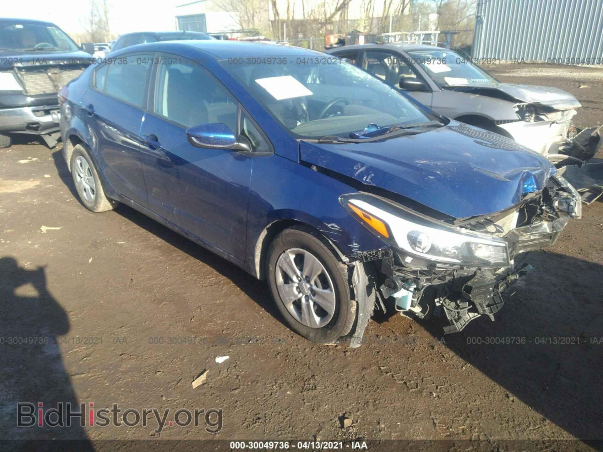 Фотография 3KPFK4A78HE126343 - KIA FORTE 2017