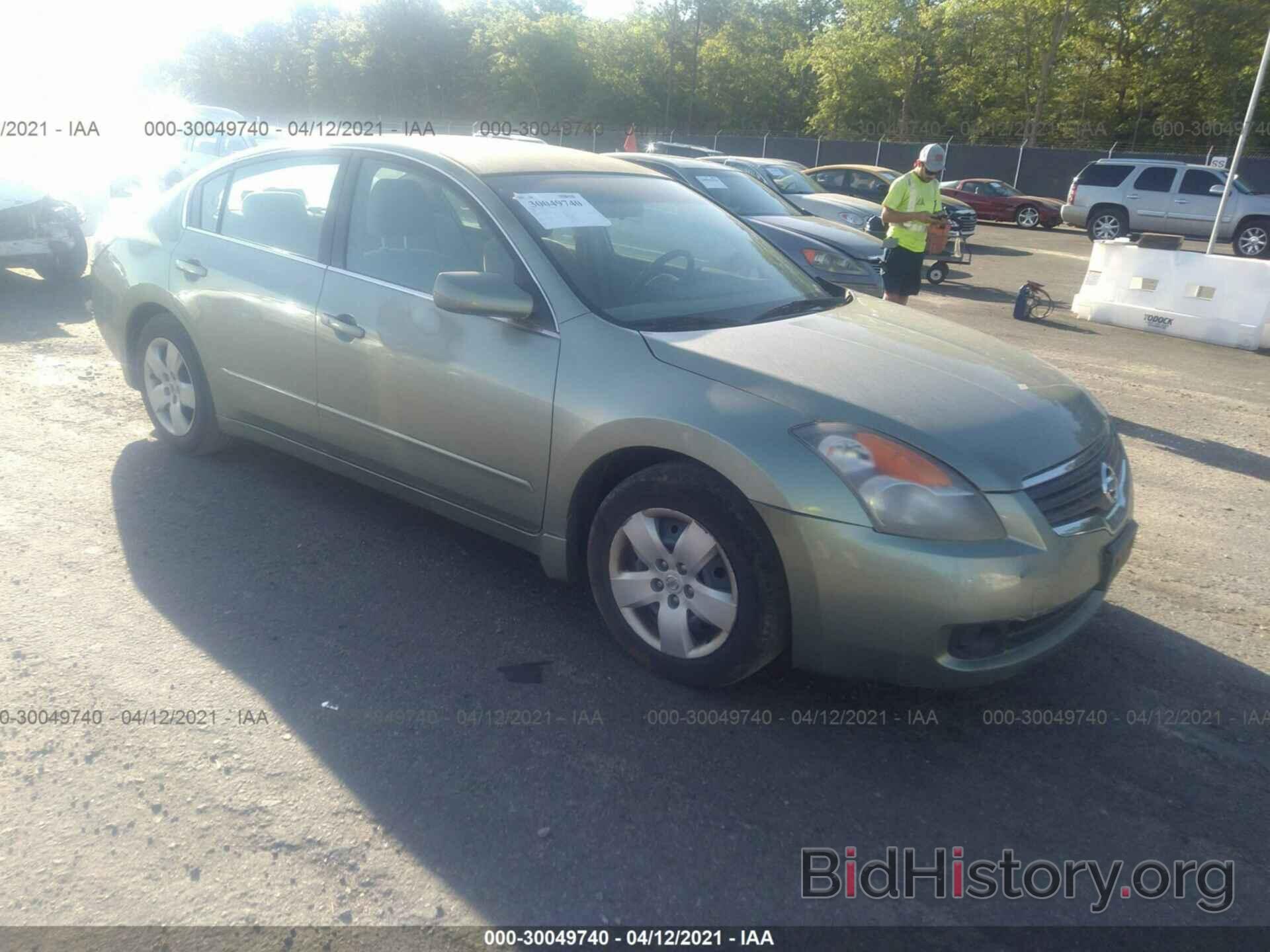 Photo 1N4AL21E08C213337 - NISSAN ALTIMA 2008