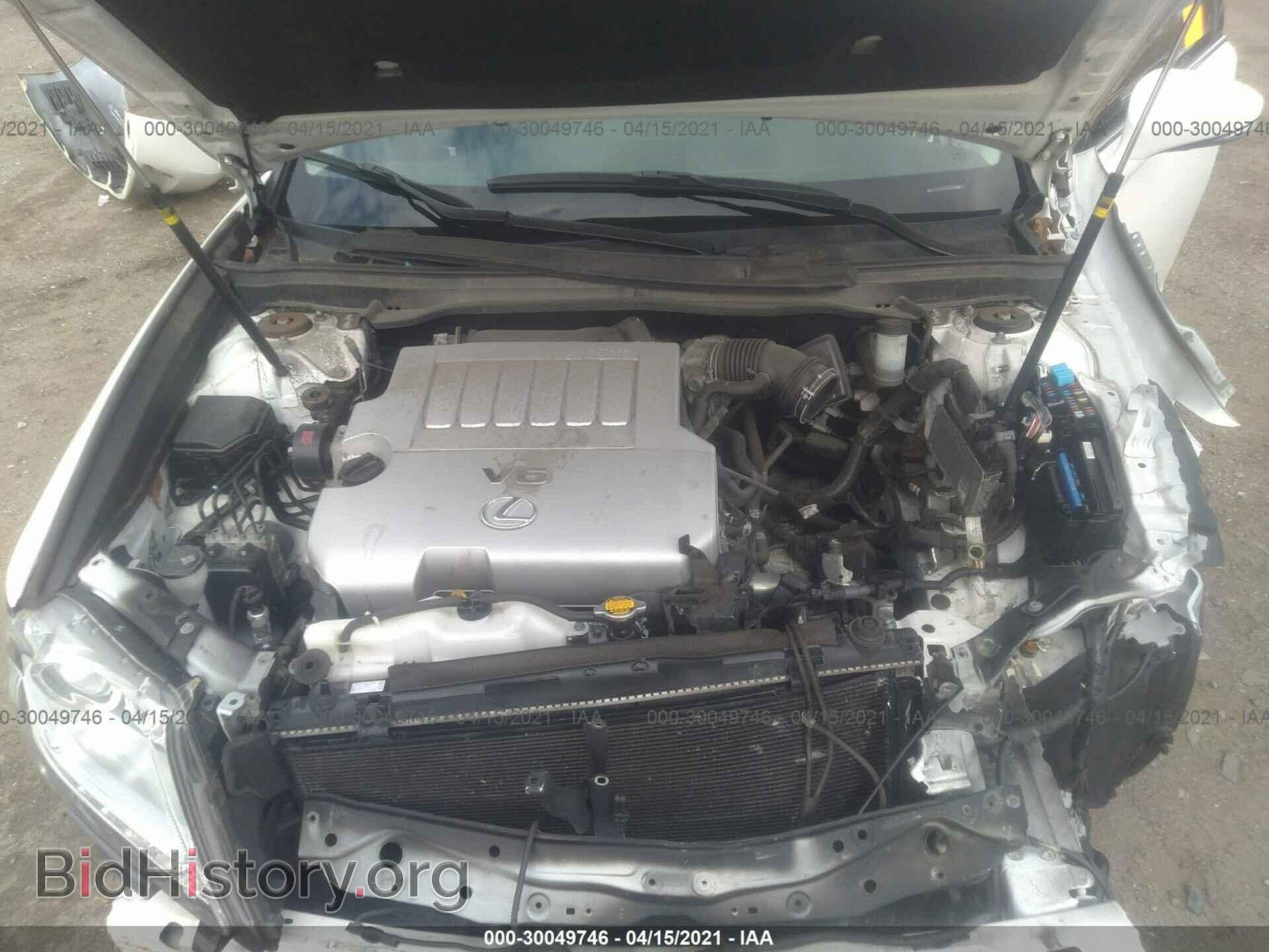 2015 LEXUS ES 350 - VIN: JTHBK1GG5F2183693 - Фото 10