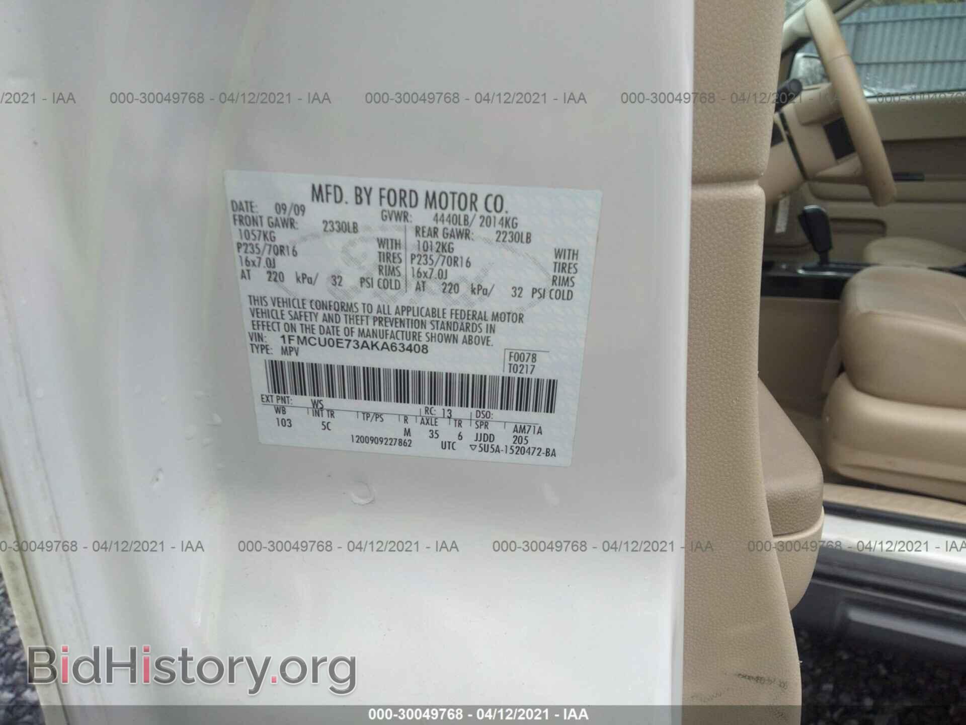 2010 FORD ESCAPE - VIN: 1FMCU0E73AKA63408 - Фото 9