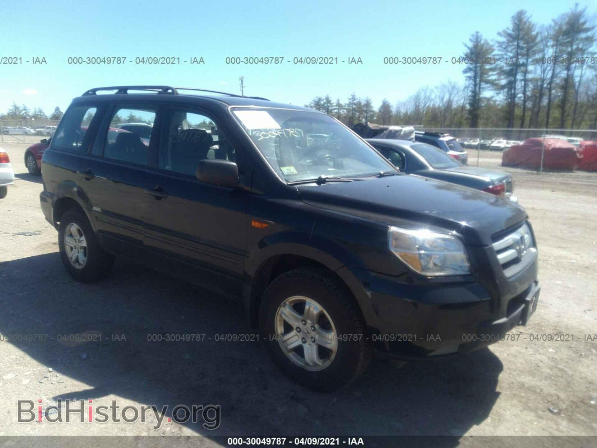 Фотография 2HKYF18166H521451 - HONDA PILOT 2006