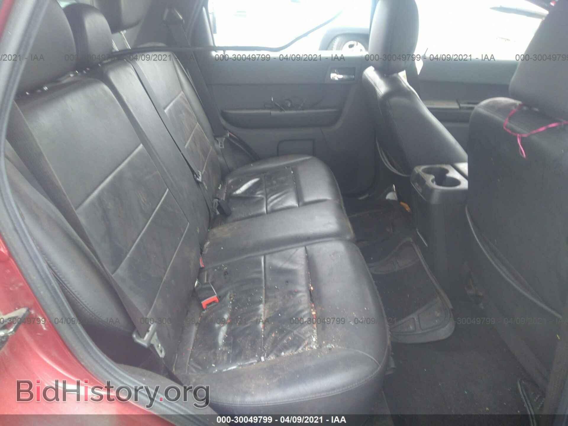 2012 FORD ESCAPE - VIN: 1FMCU0E72CKB61106 - Photo 8