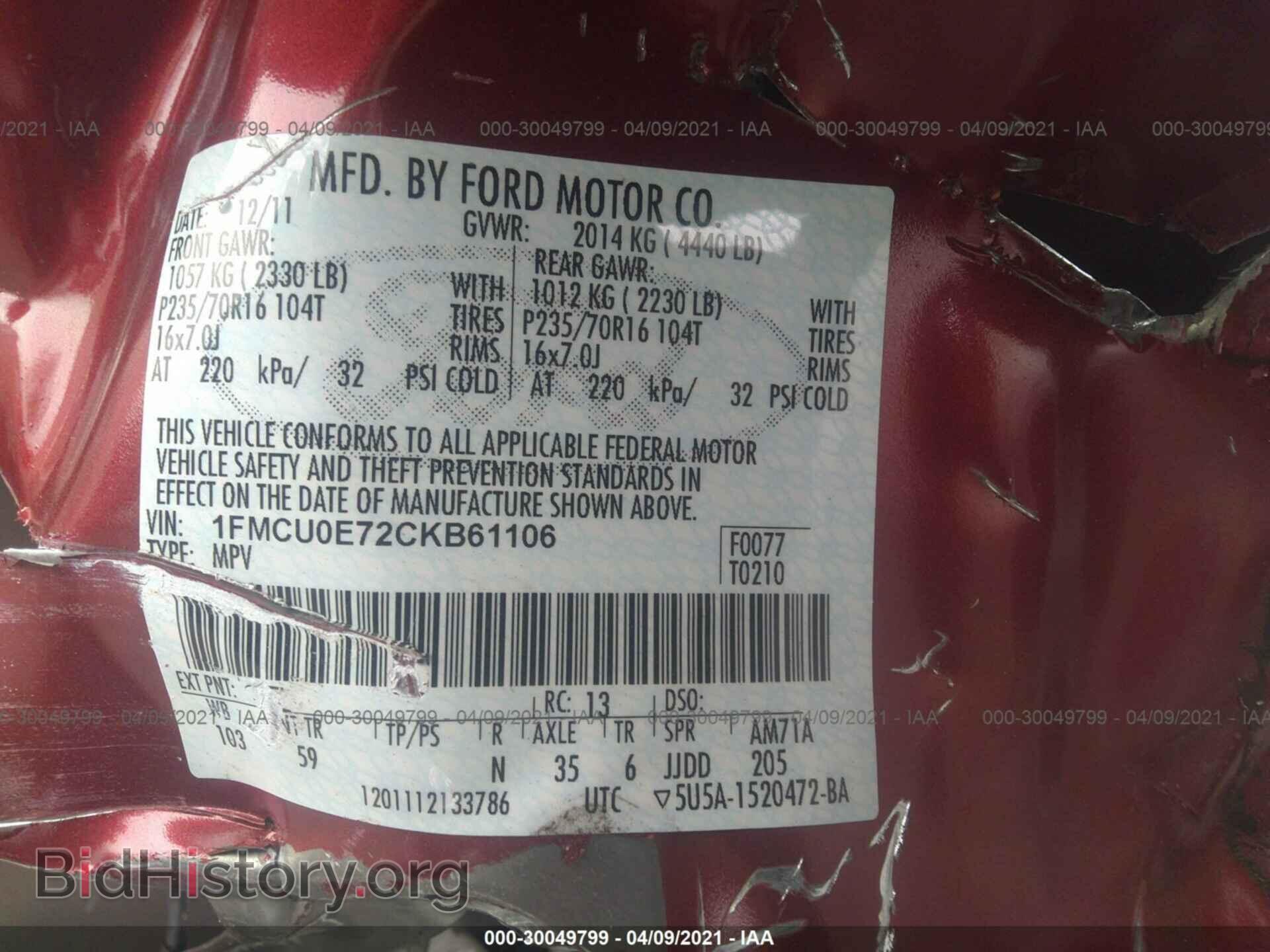 2012 FORD ESCAPE - VIN: 1FMCU0E72CKB61106 - Photo 9