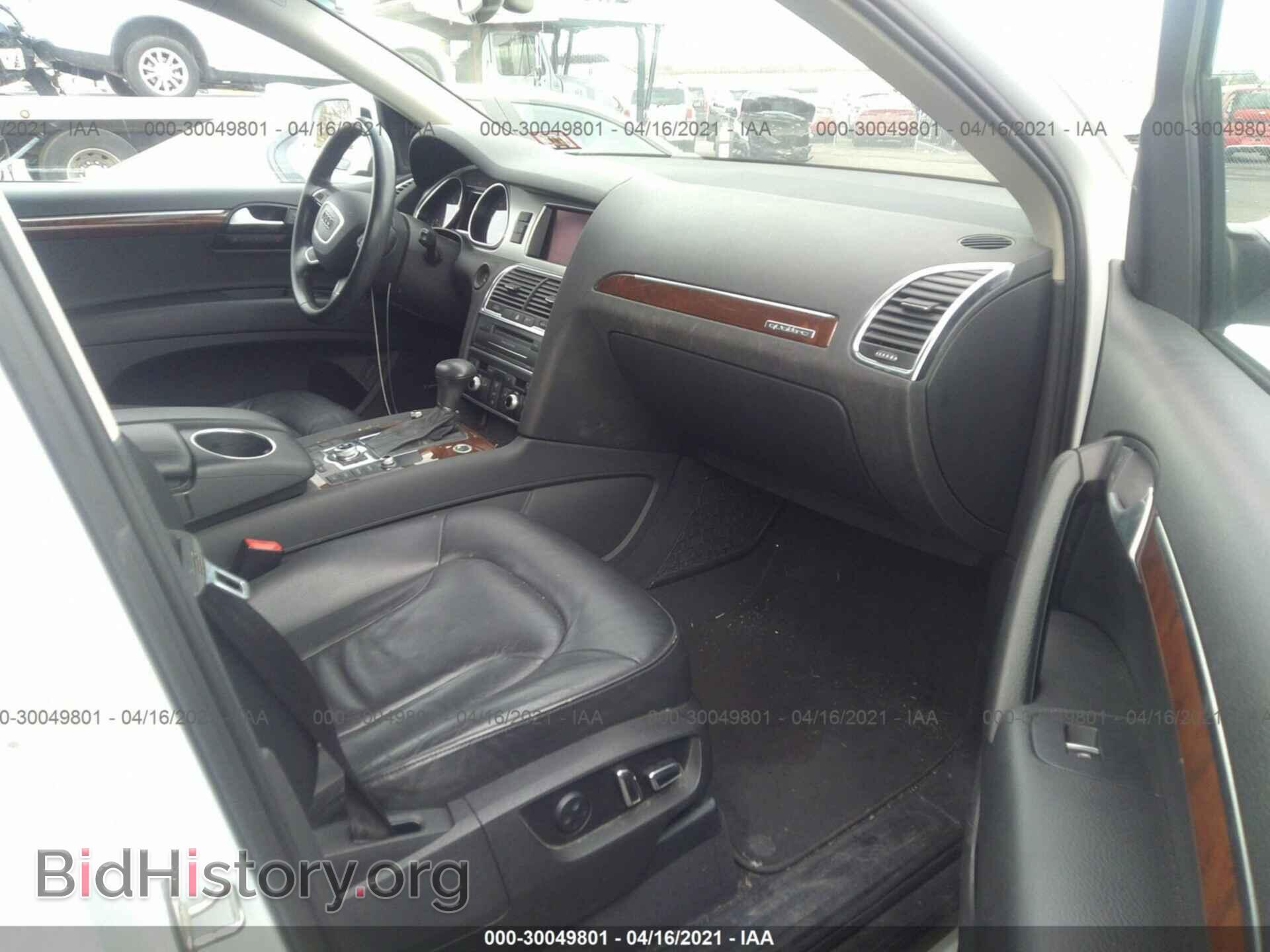 2013 AUDI Q7 - VIN: WA1LGAFE4DD003025 - Фото 5